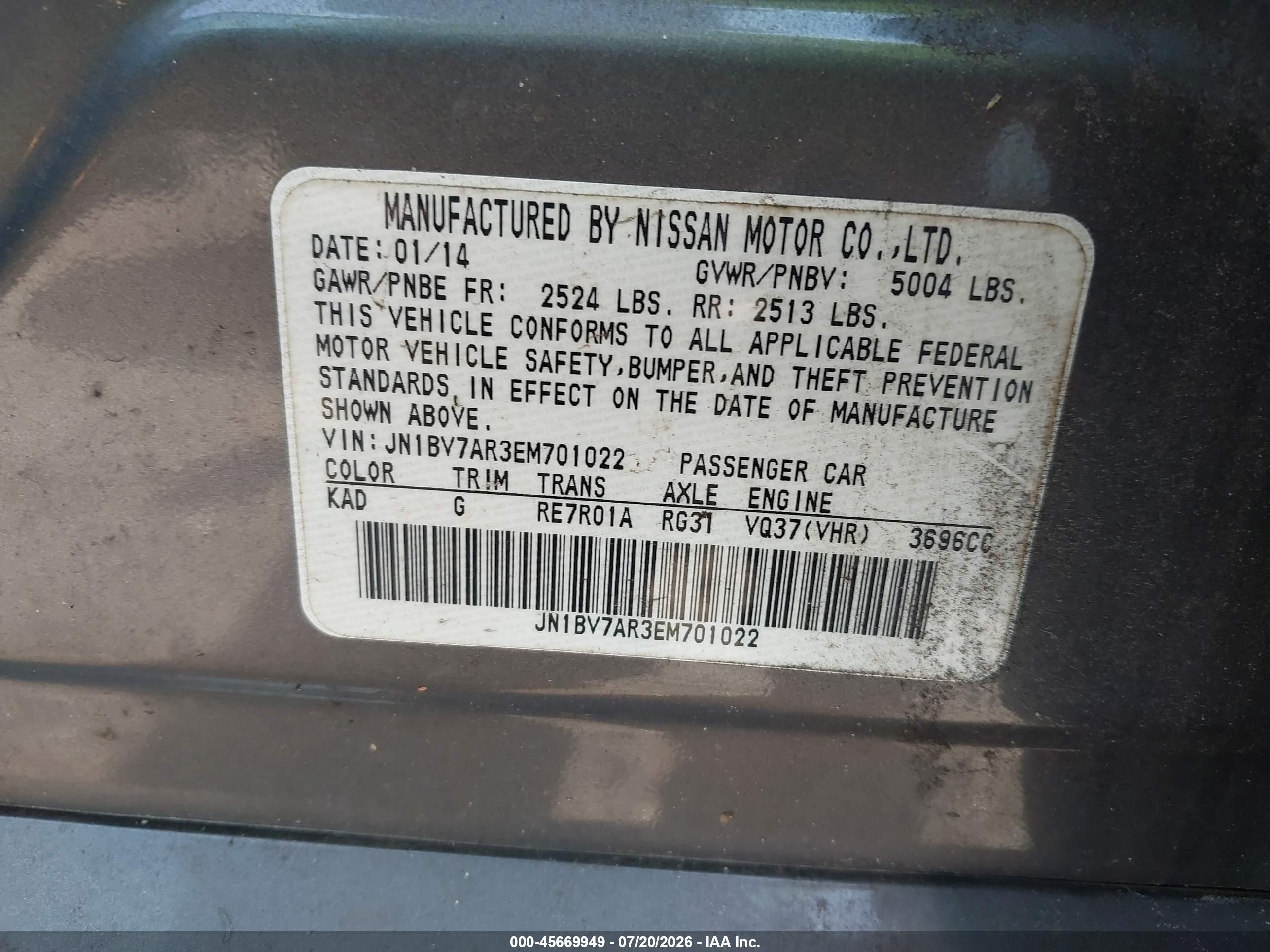 2014 Infiniti Q50 Premium Gray vin: JN1BV7AR3EM701022