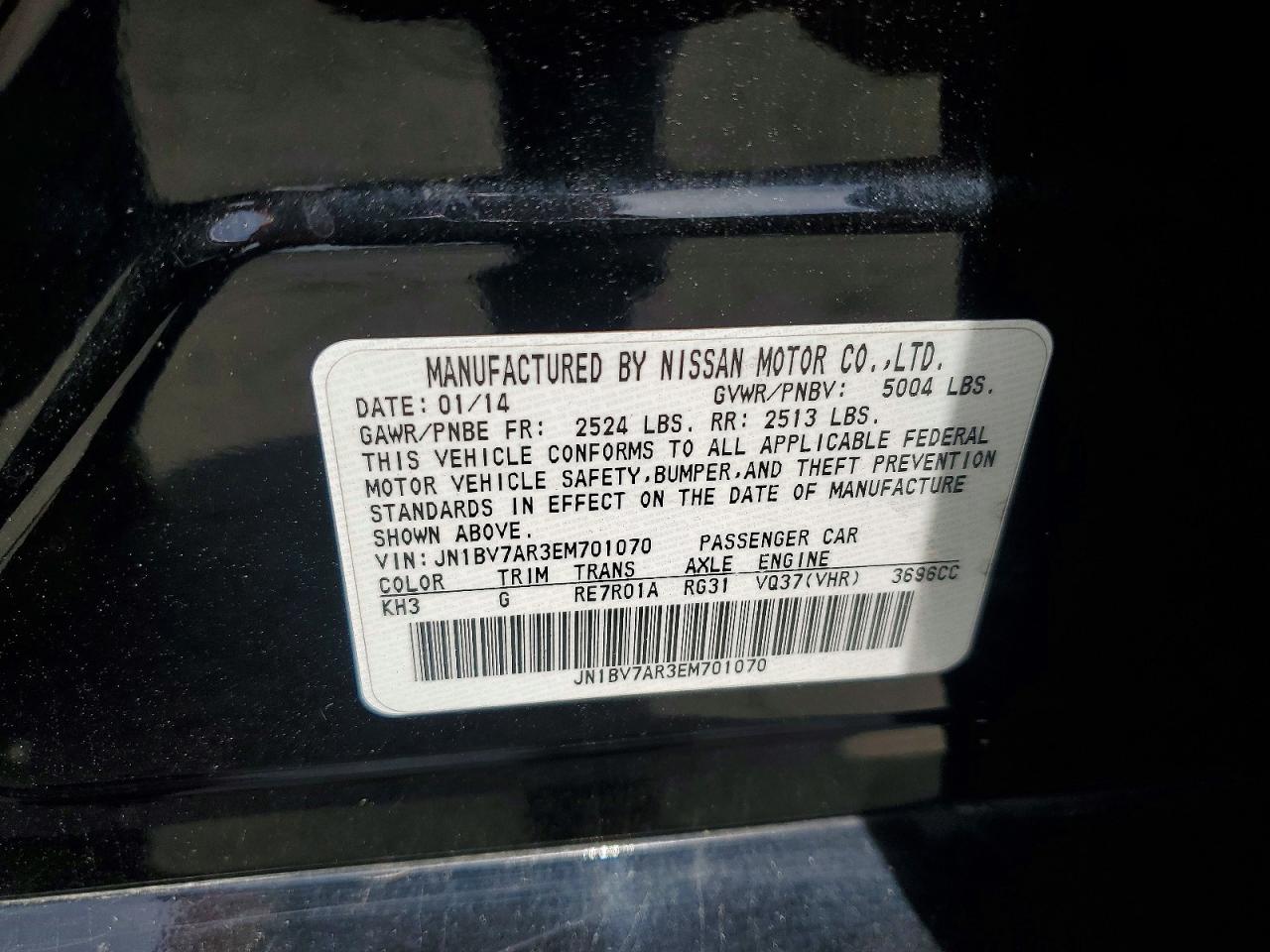 2014 Infiniti Q50 Premium Black vin: JN1BV7AR3EM701070