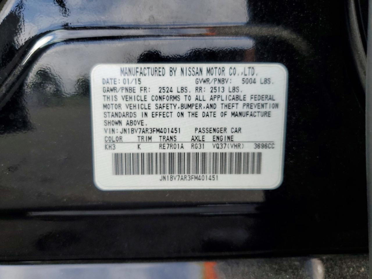 2015 Infiniti Q50 Premium Black vin: JN1BV7AR3FM401451