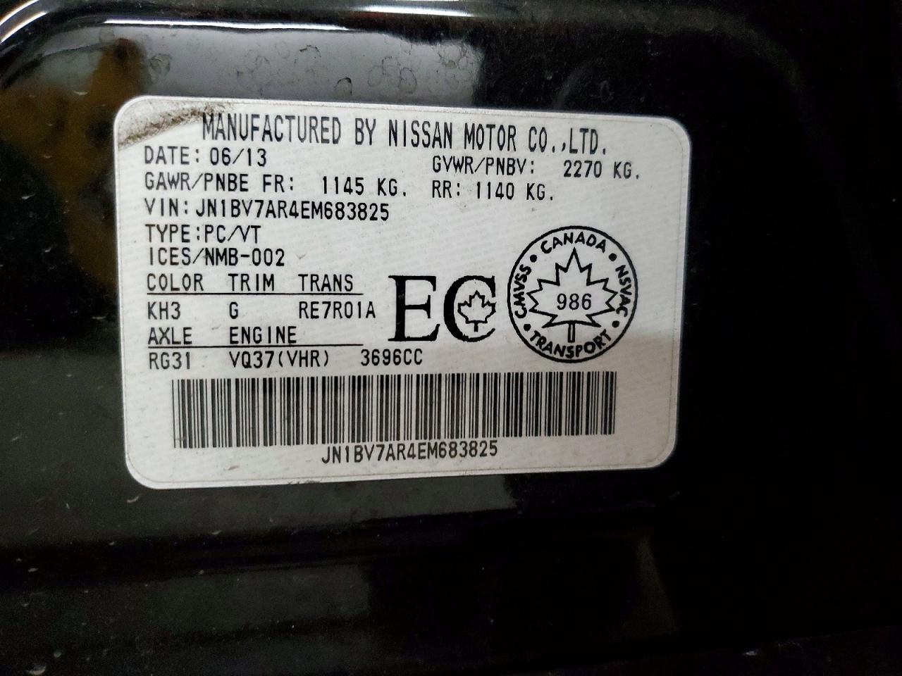 2014 Infiniti Q50 Base Black vin: JN1BV7AR4EM683825