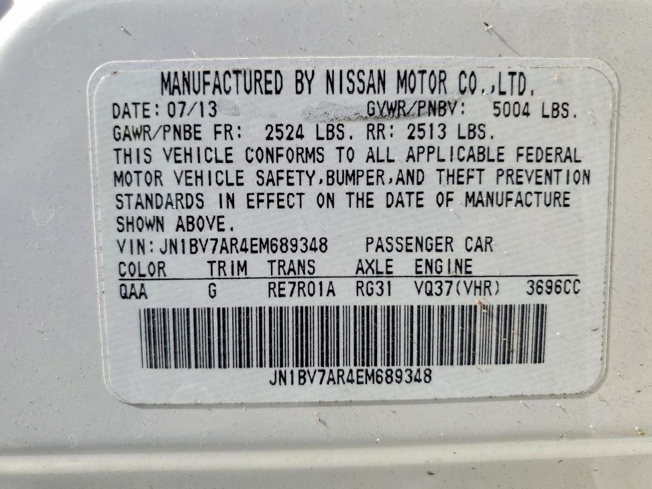 2014 Infiniti Q50 Premium Белый vin: JN1BV7AR4EM689348