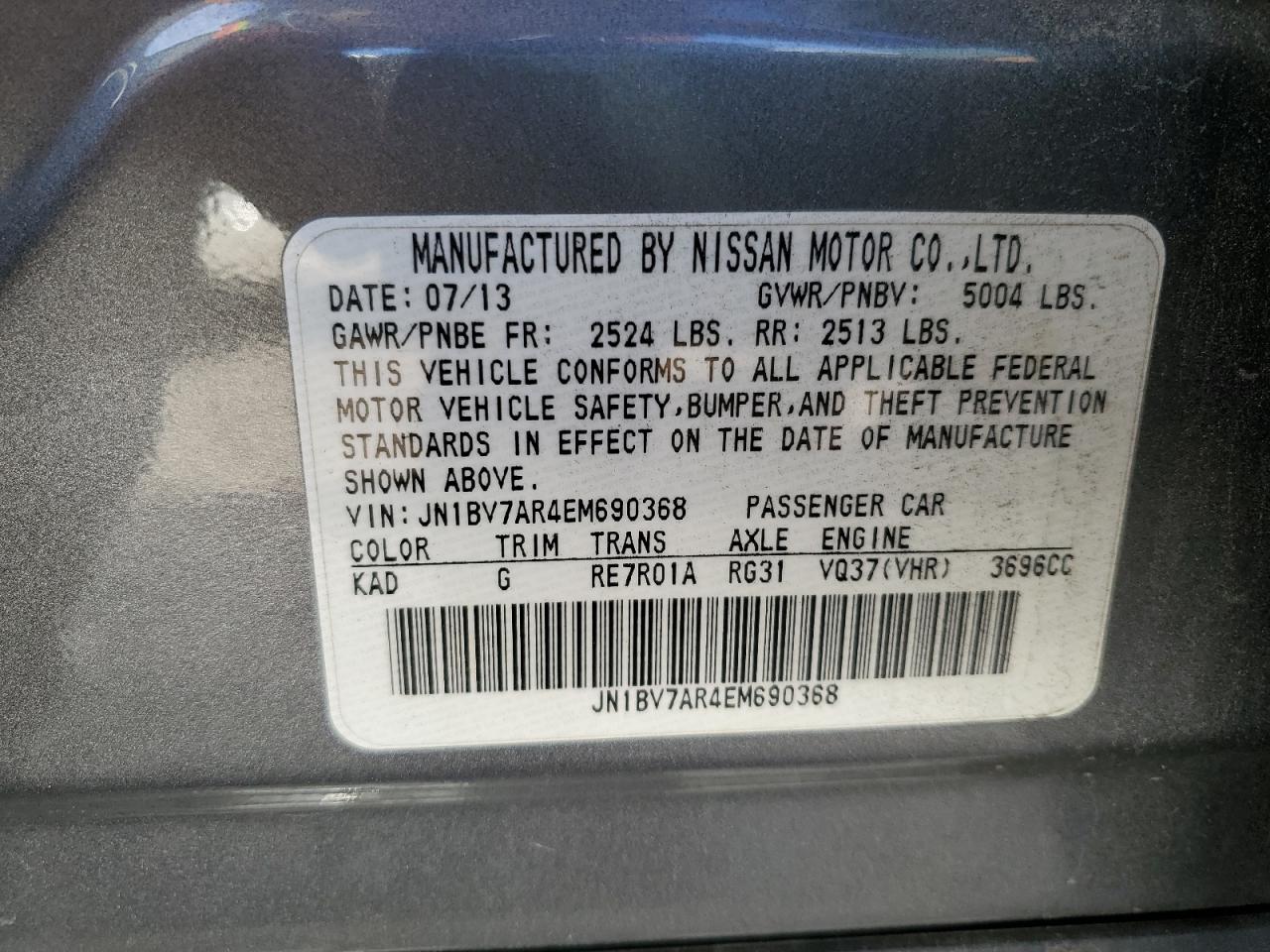 2014 Infiniti Q50 Base Gray vin: JN1BV7AR4EM690368