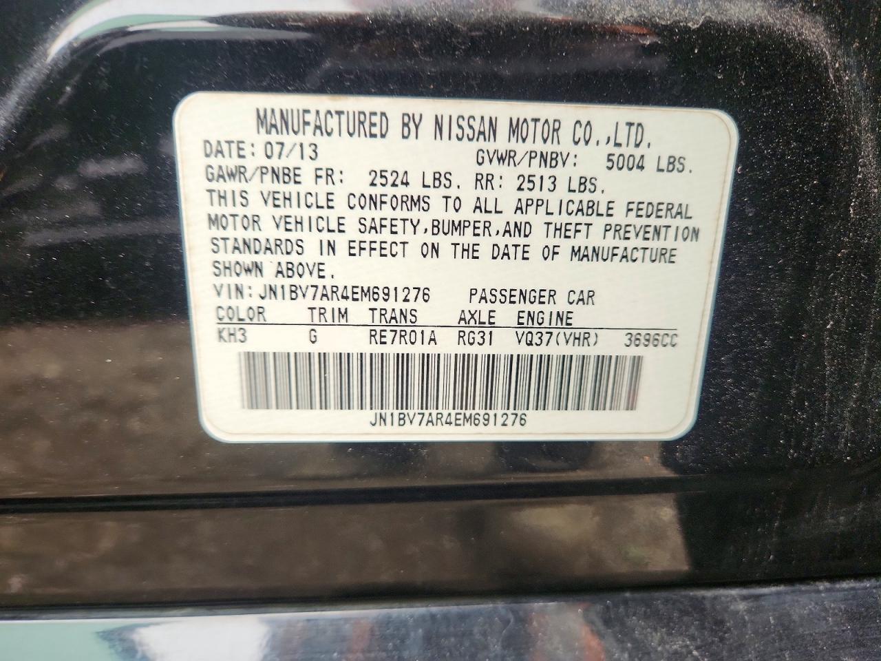 2014 Infiniti Q50 Premium Black vin: JN1BV7AR4EM691276
