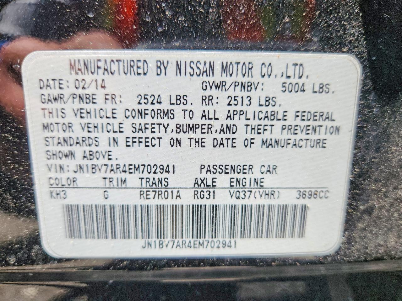 2014 Infiniti Q50 Base Черный vin: JN1BV7AR4EM702941