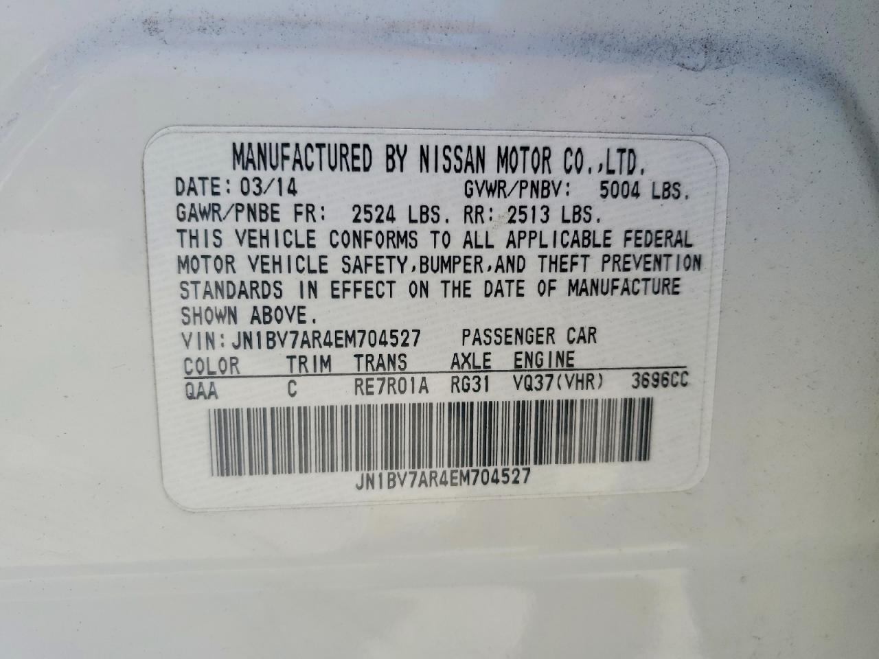 2014 Infiniti Q50 Premium White vin: JN1BV7AR4EM704527