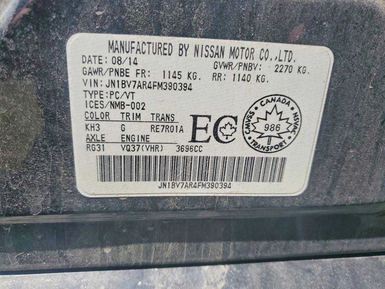 2015 Infiniti Q50 Base Black vin: JN1BV7AR4FM390394