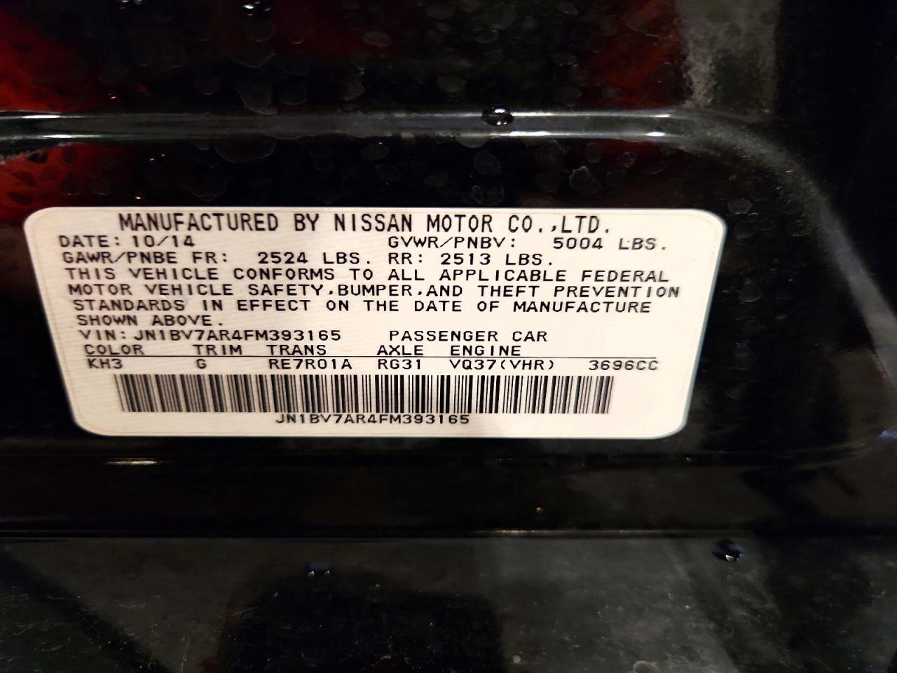 2015 Infiniti Q50 Premium Black vin: JN1BV7AR4FM393165