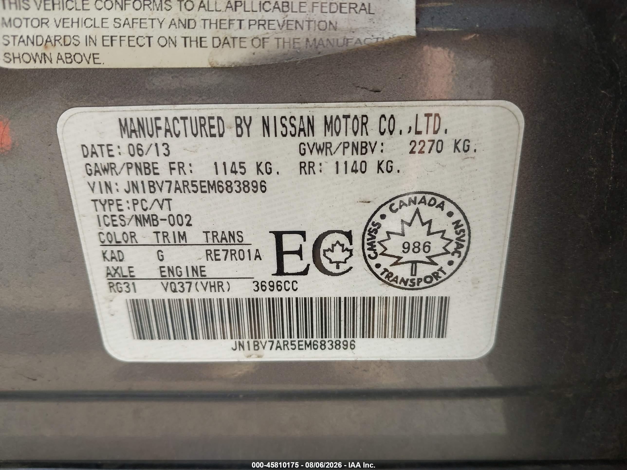2014 Infiniti Q50 Premium/sport Серый vin: JN1BV7AR5EM683896
