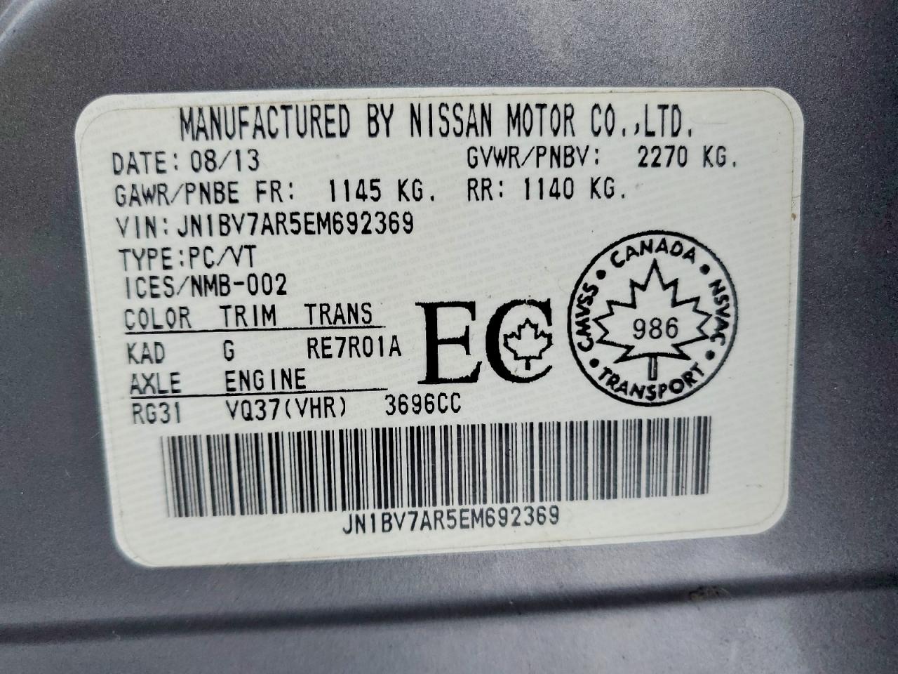 2014 Infiniti Q50 Base Gray vin: JN1BV7AR5EM692369