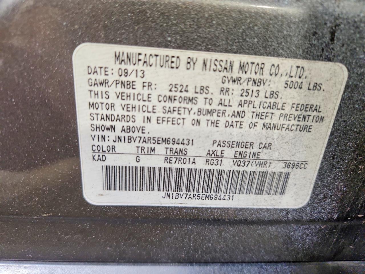 2014 Infiniti Q50 Premium Gray vin: JN1BV7AR5EM694431
