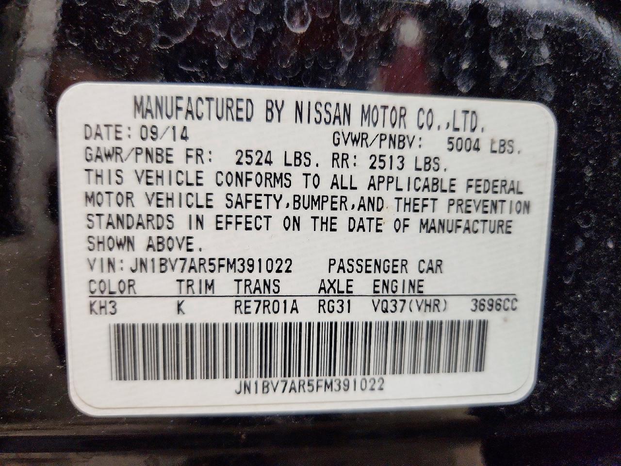 2015 Infiniti Q50 Premium Black vin: JN1BV7AR5FM391022