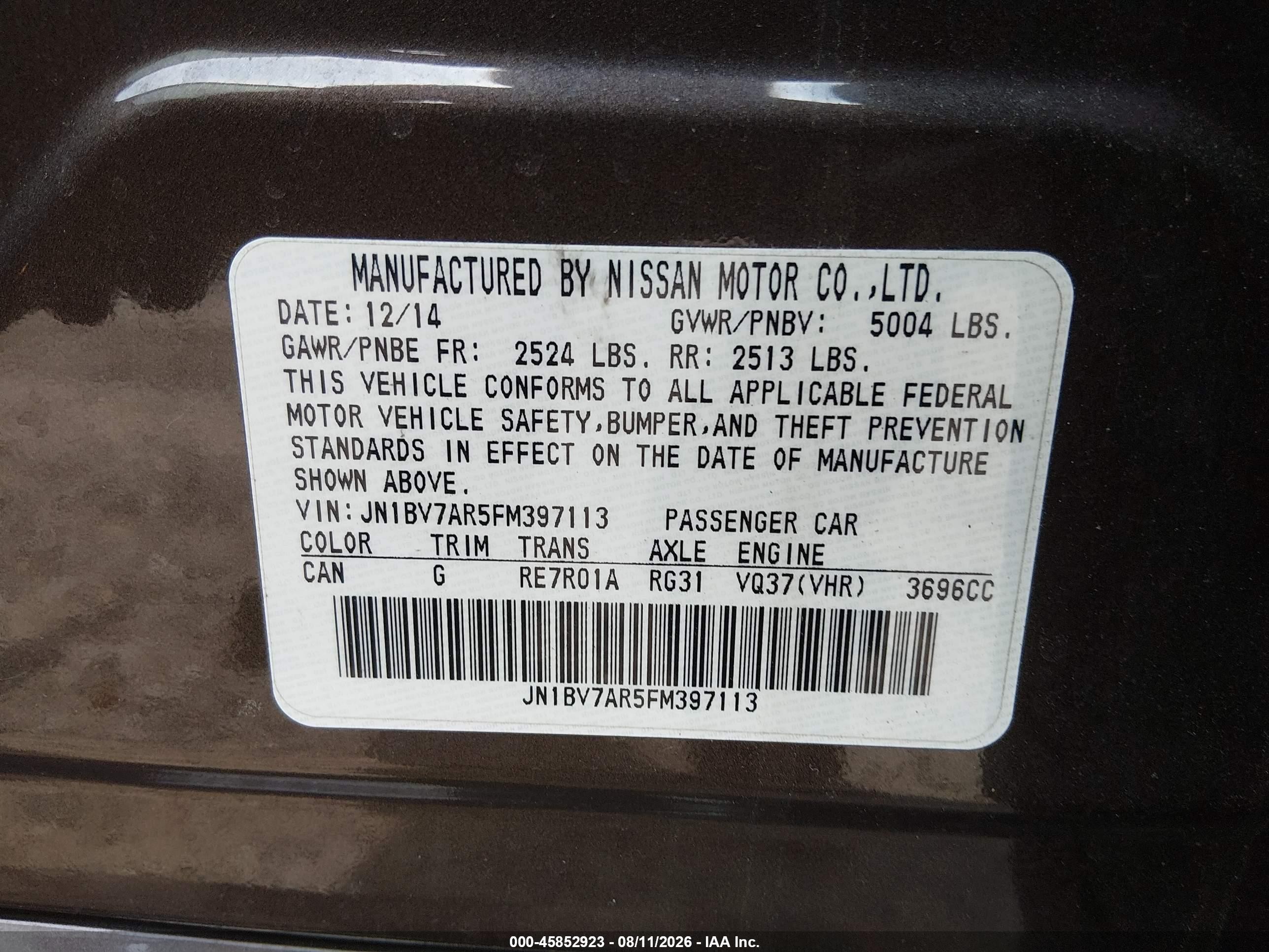 2015 Infiniti Q50 Premium Brown vin: JN1BV7AR5FM397113