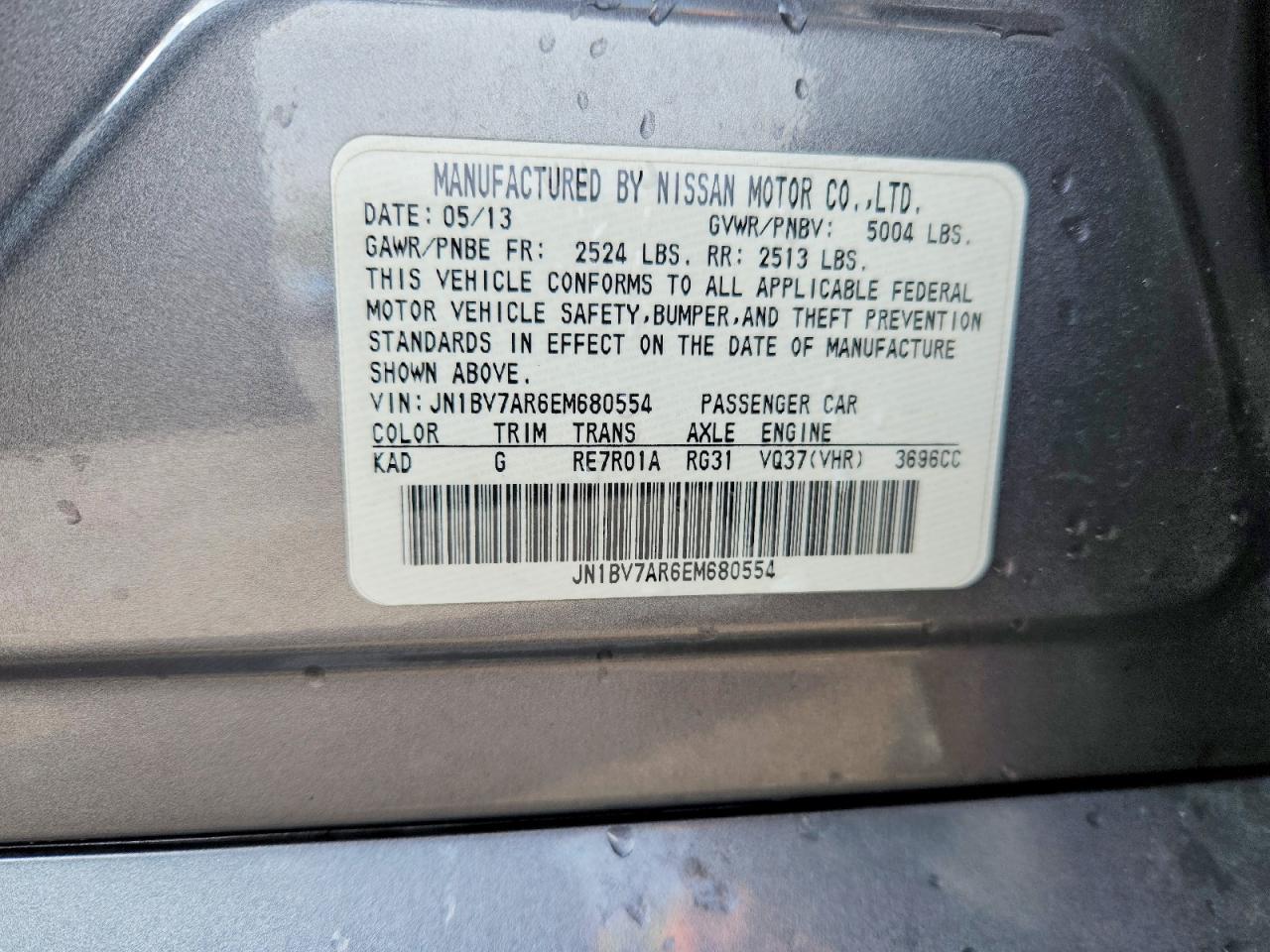 2014 Infiniti Q50 Base Gray vin: JN1BV7AR6EM680554