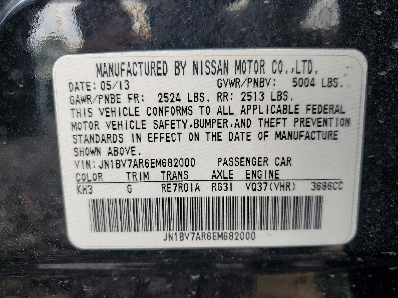 2014 Infiniti Q50 Base Black vin: JN1BV7AR6EM682000