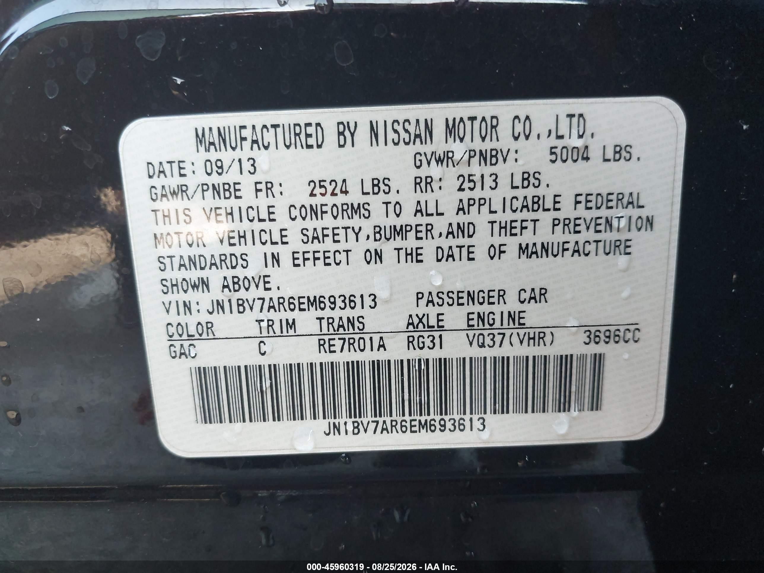 2014 Infiniti Q50 Premium Black vin: JN1BV7AR6EM693613
