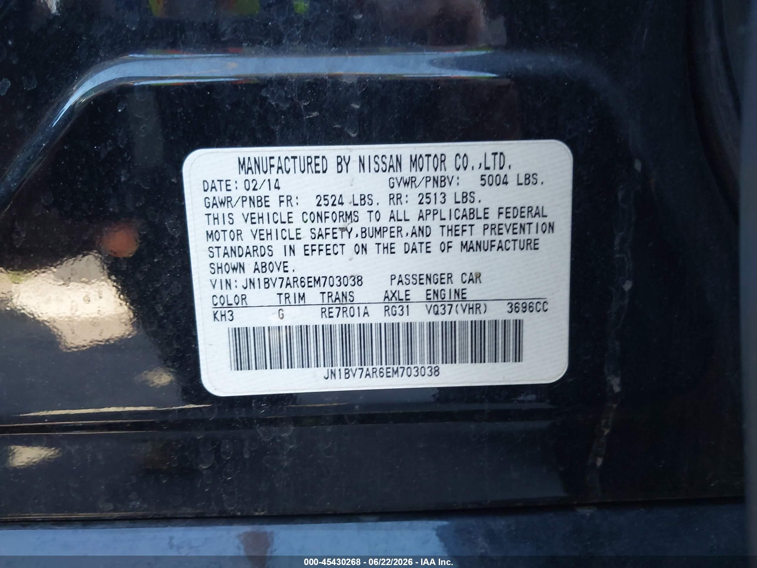 2014 Infiniti Q50 Premium Black vin: JN1BV7AR6EM703038