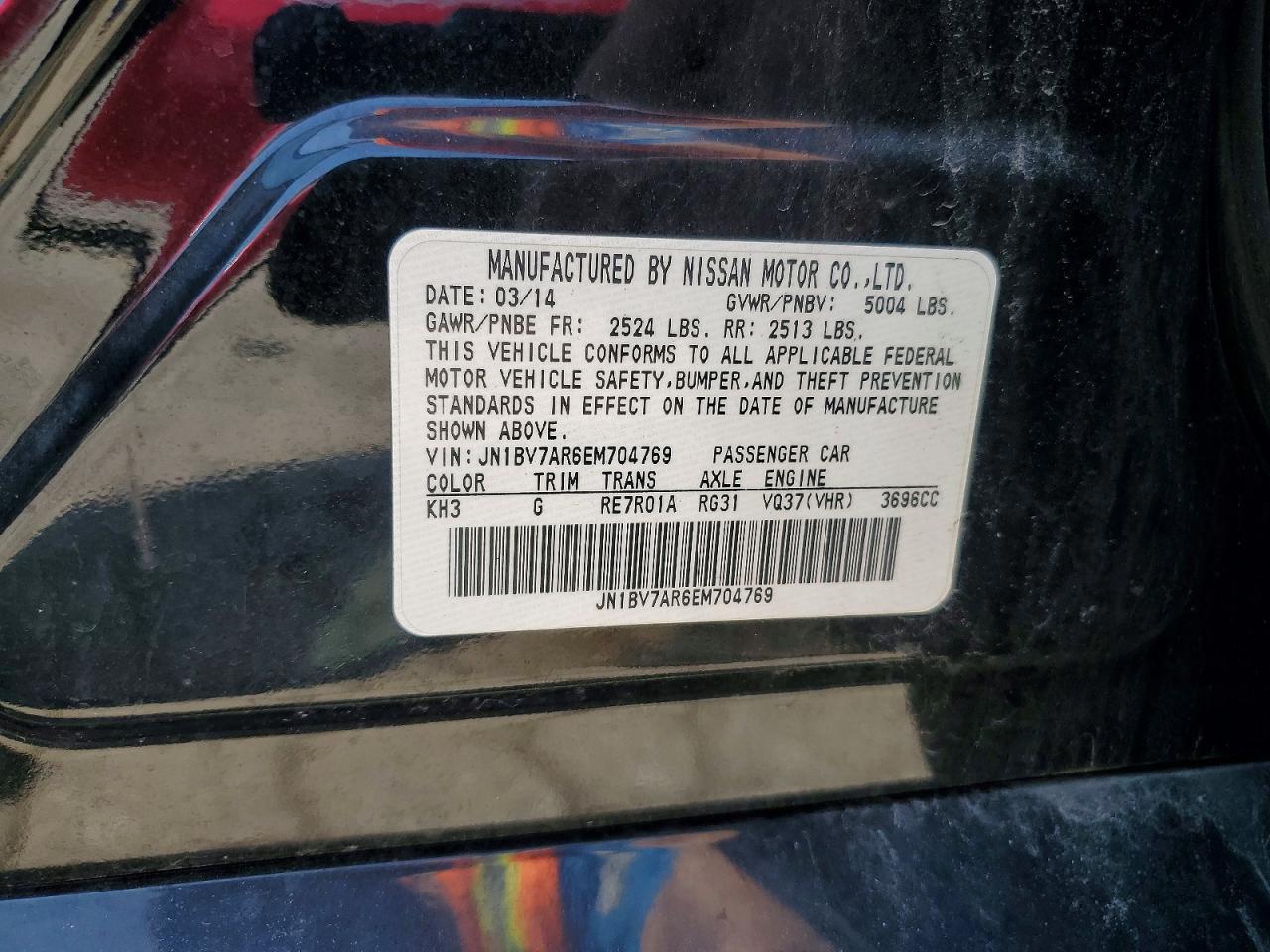 2014 Infiniti Q50 Base Black vin: JN1BV7AR6EM704769