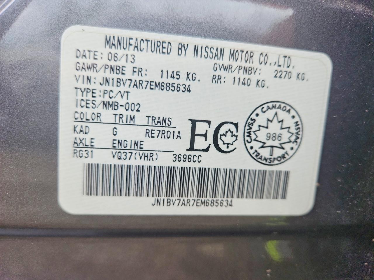 2014 Infiniti Q50 Base Серый vin: JN1BV7AR7EM685634