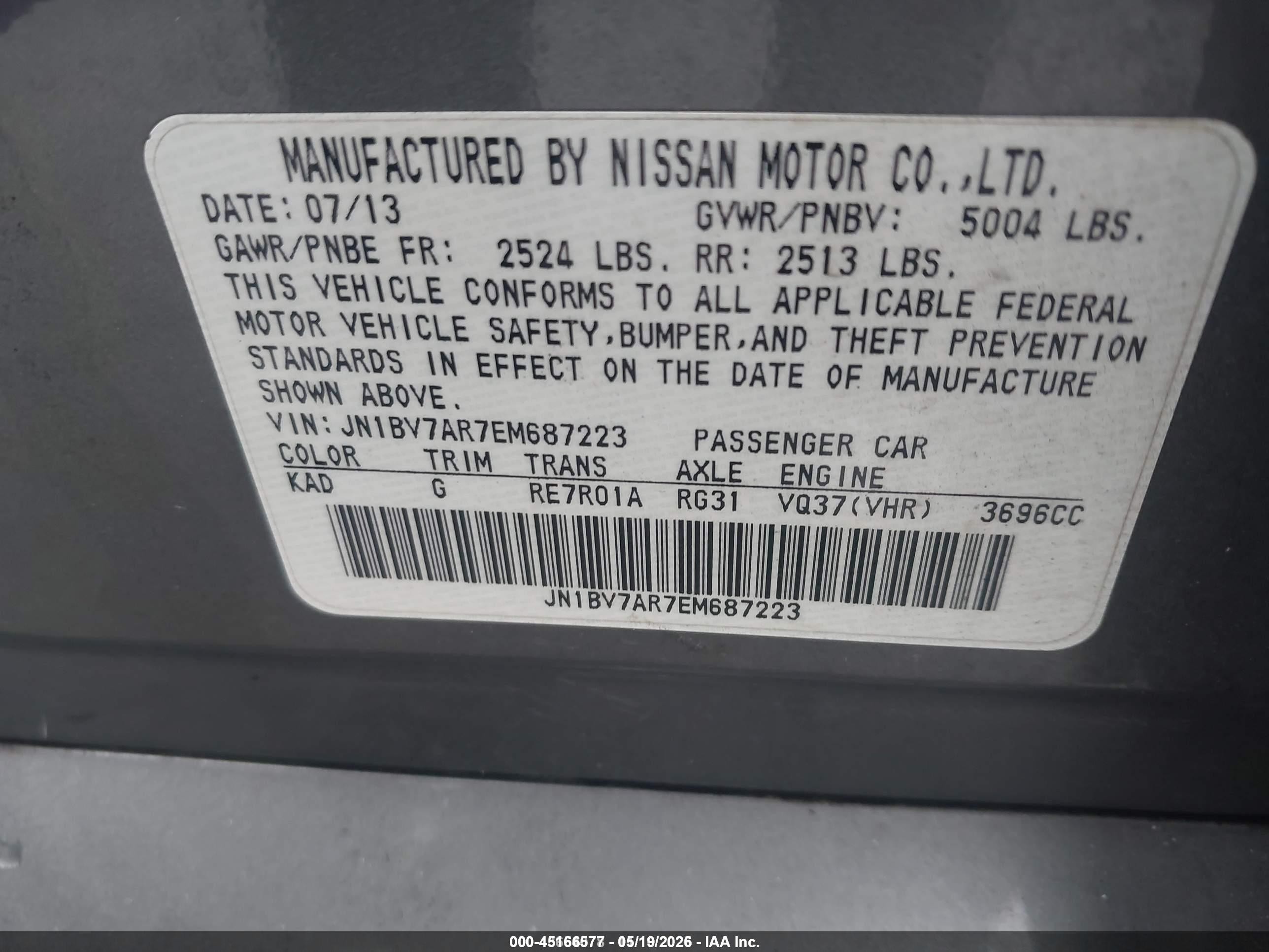 2014 Infiniti Q50 Premium Gray vin: JN1BV7AR7EM687223