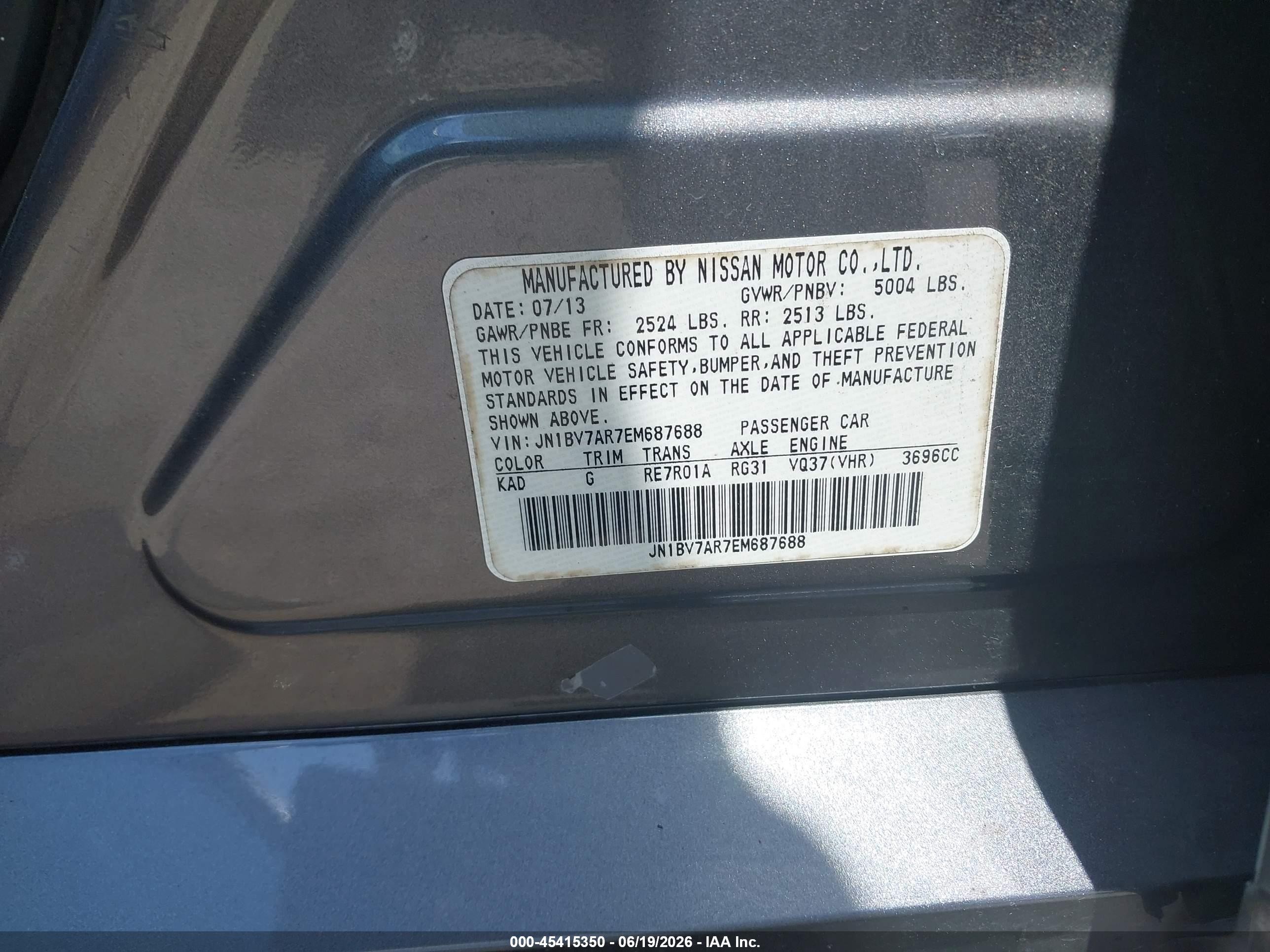 2014 Infiniti Q50 Premium Серый vin: JN1BV7AR7EM687688