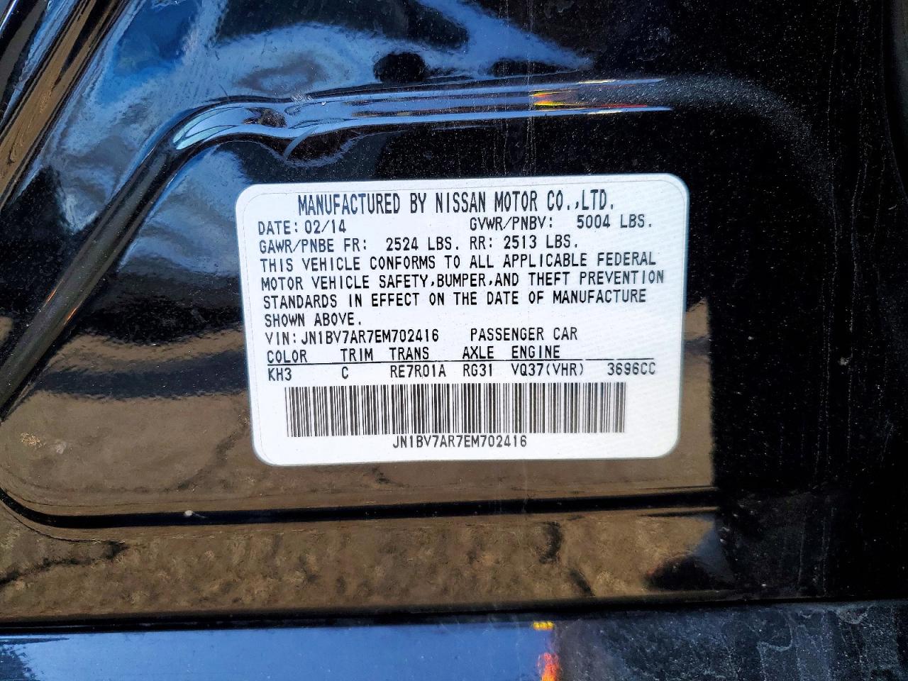 2014 Infiniti Q50 Premium Black vin: JN1BV7AR7EM702416