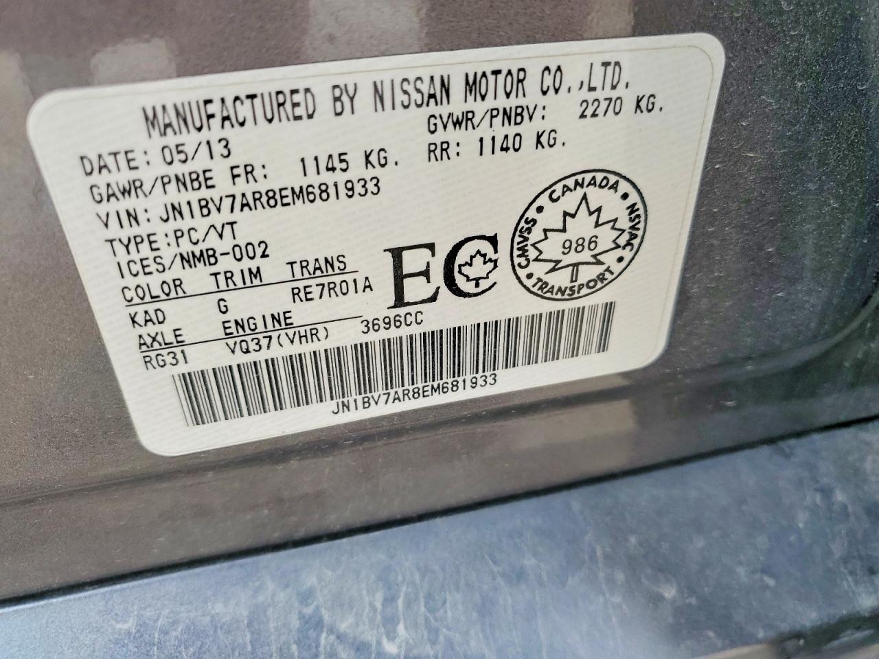 2014 Infiniti Q50 Base Gray vin: JN1BV7AR8EM681933