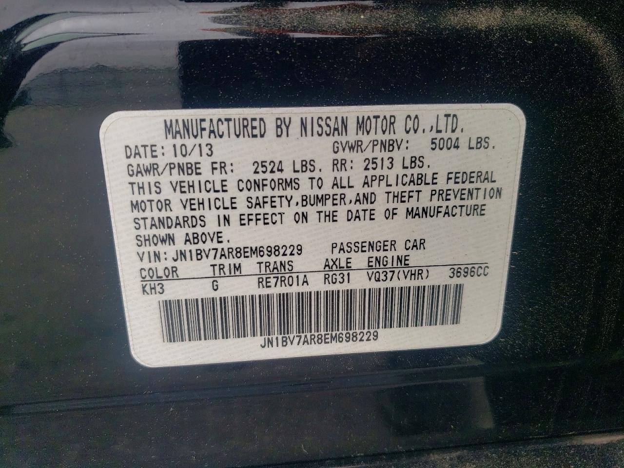 2014 Infiniti Q50 Base Черный vin: JN1BV7AR8EM698229