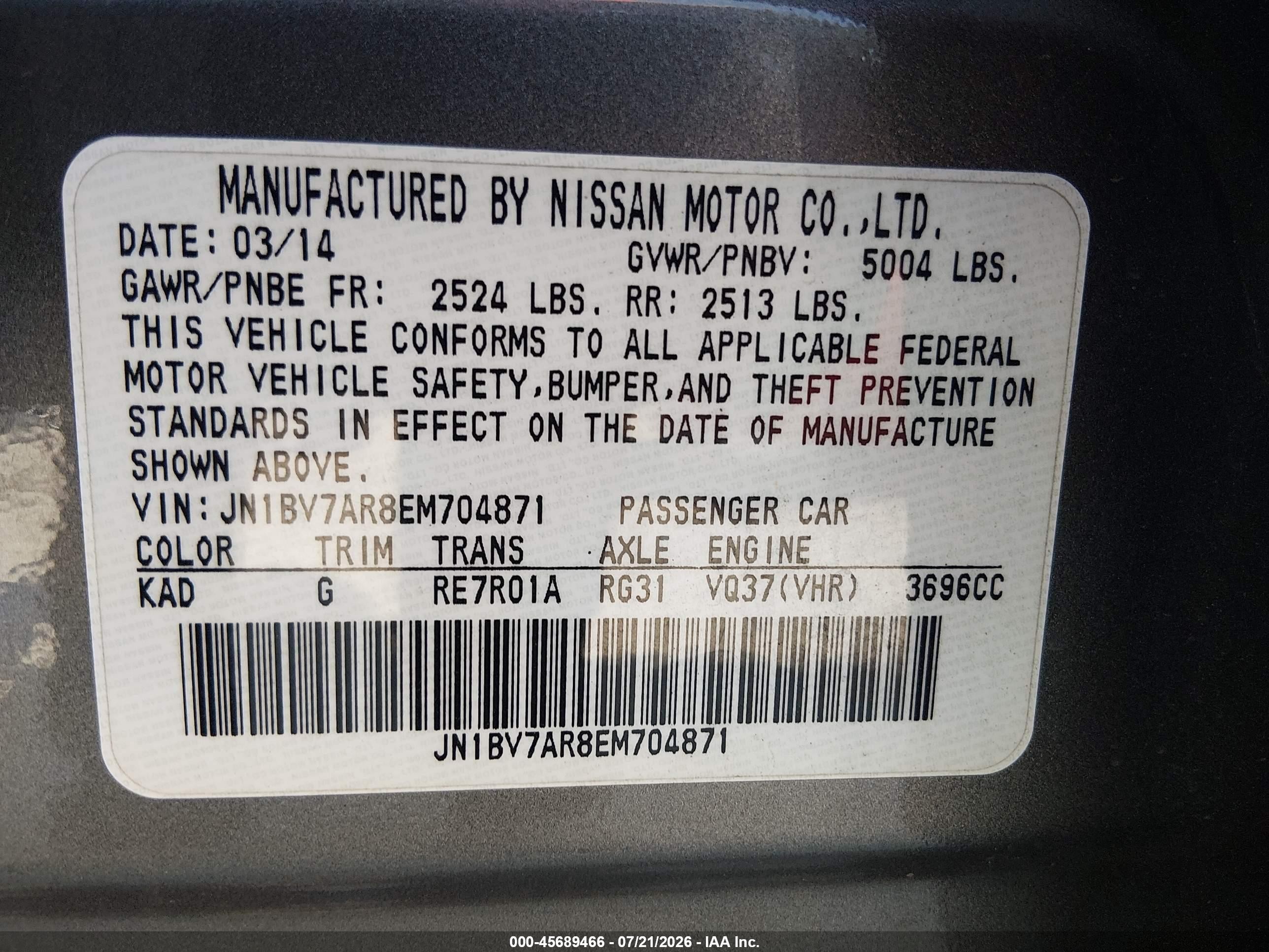 2014 Infiniti Q50 Sport Beige vin: JN1BV7AR8EM704871