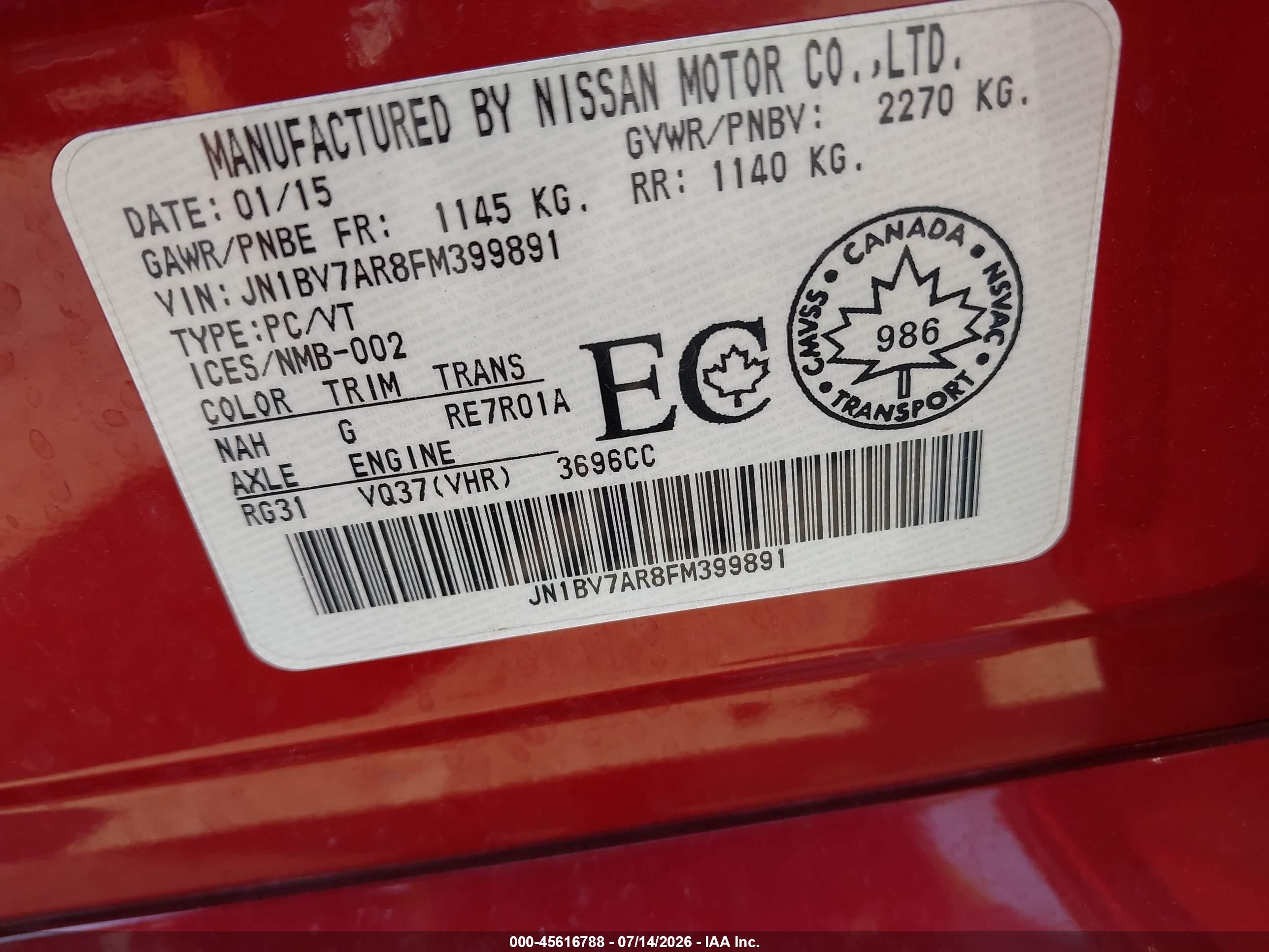 2015 Infiniti Q50 Premium/sport Orange vin: JN1BV7AR8FM399891