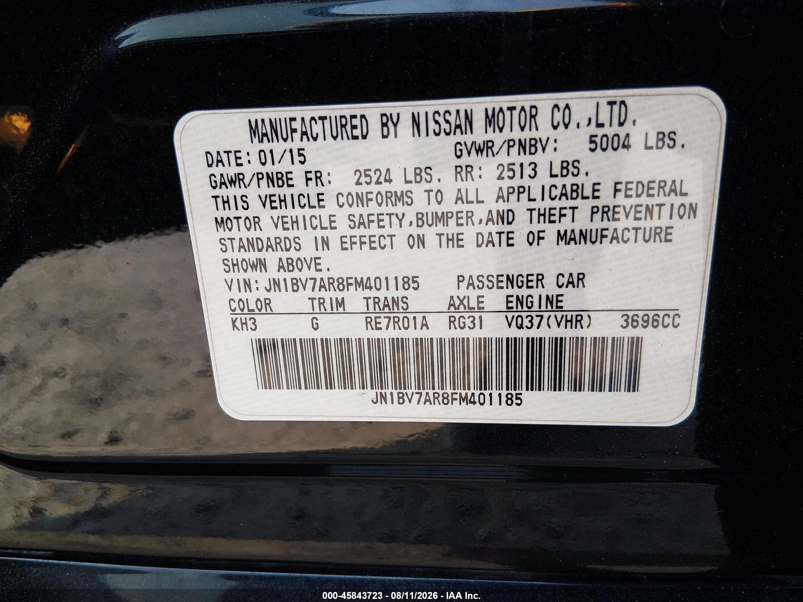 2015 Infiniti Q50   Черный vin: JN1BV7AR8FM401185