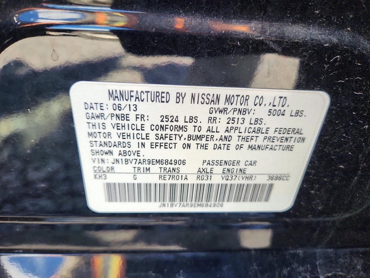 2014 Infiniti Q50 Base Black vin: JN1BV7AR9EM684906