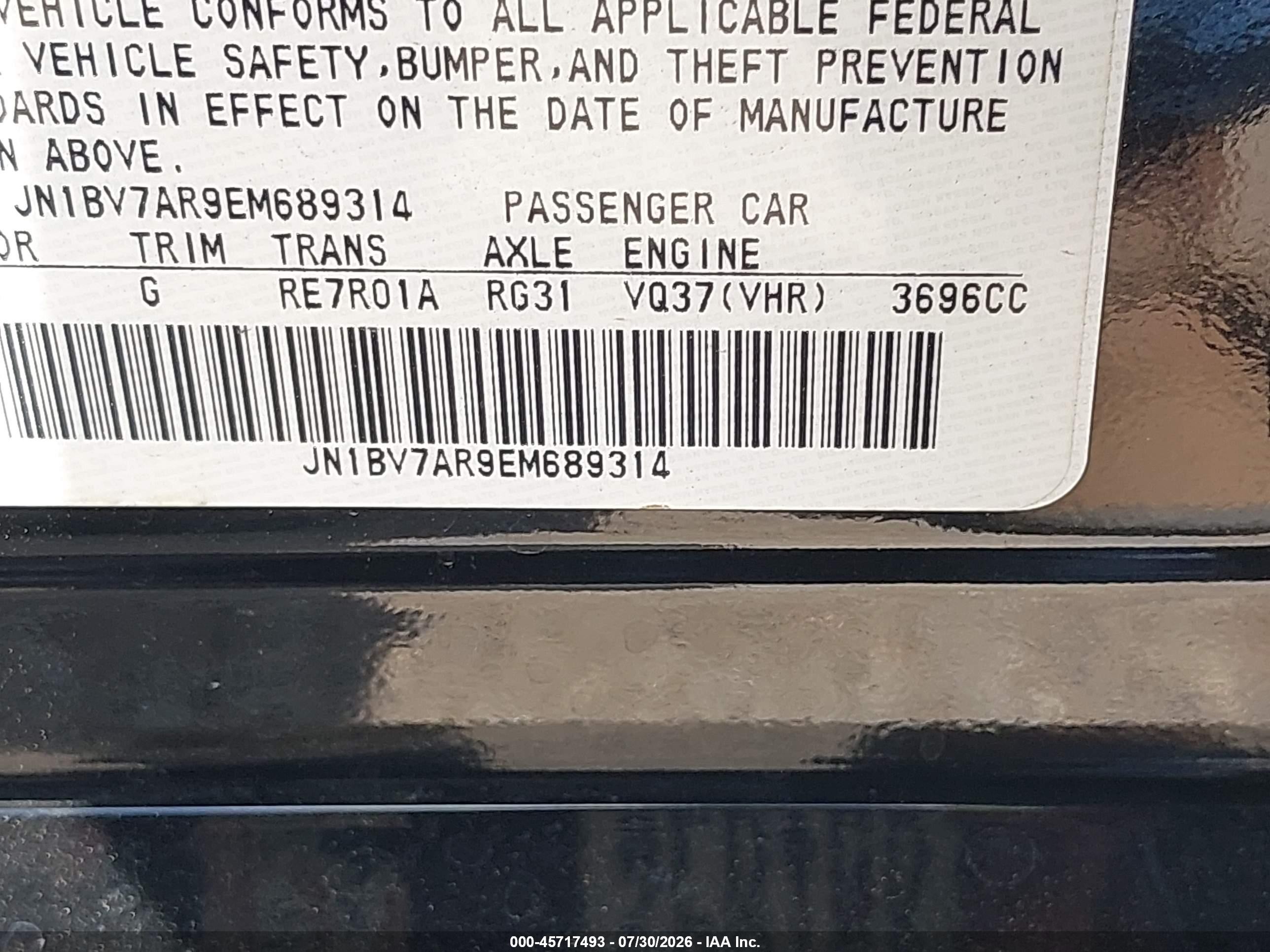 2014 Infiniti Q50 Premium Черный vin: JN1BV7AR9EM689314