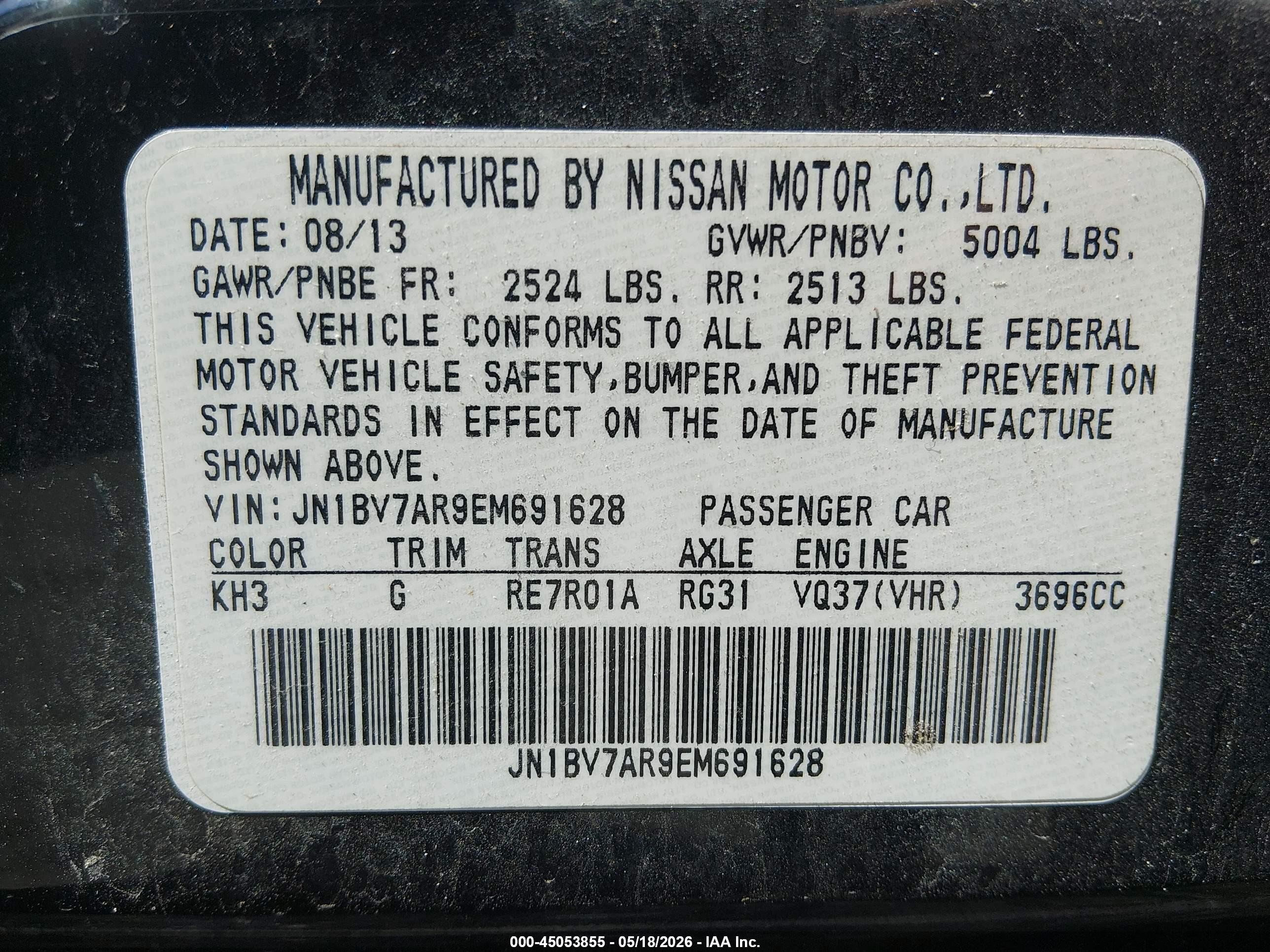 2014 Infiniti Q50 Premium Black vin: JN1BV7AR9EM691628