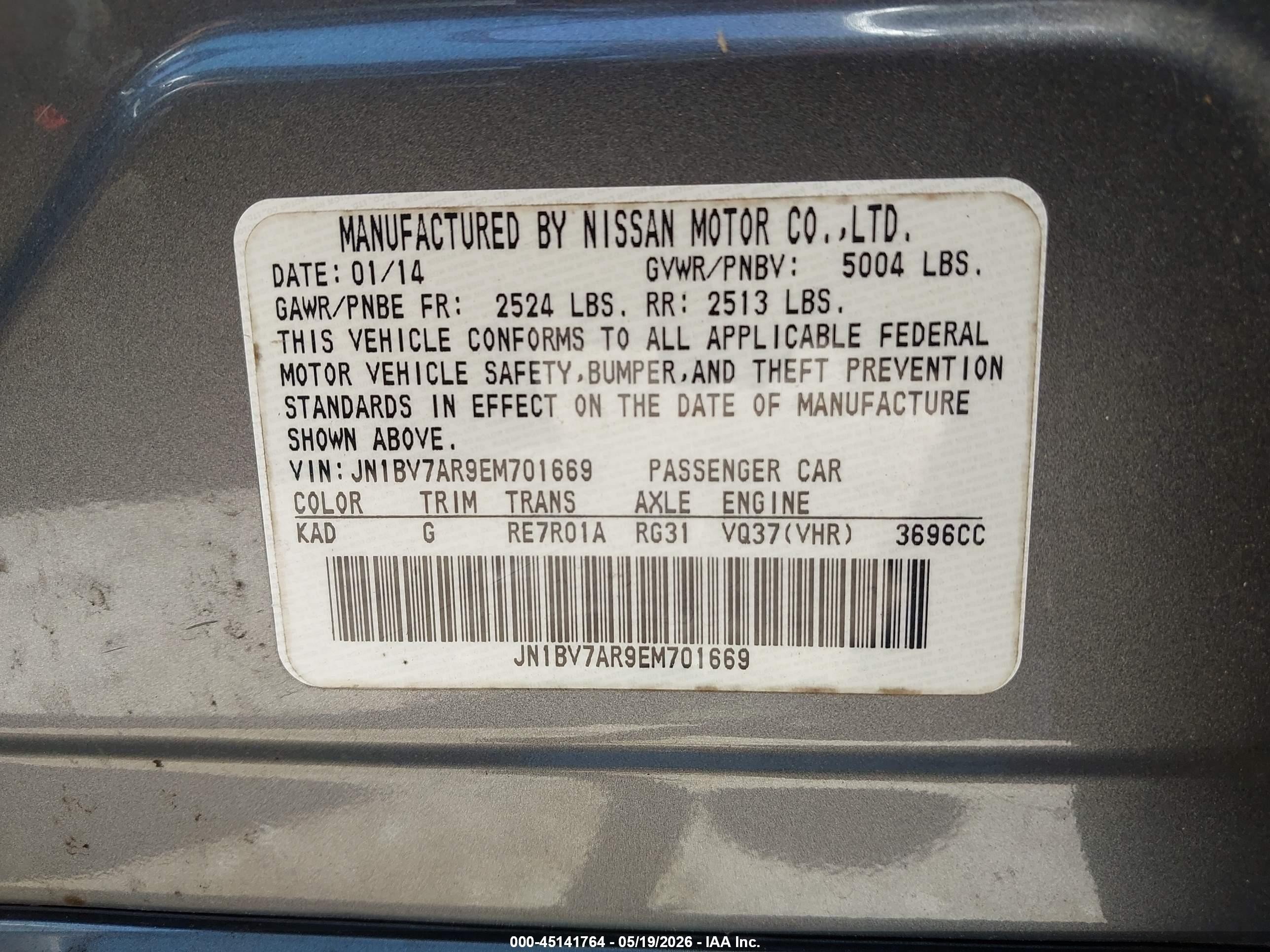 2014 Infiniti Q50 Premium Gray vin: JN1BV7AR9EM701669