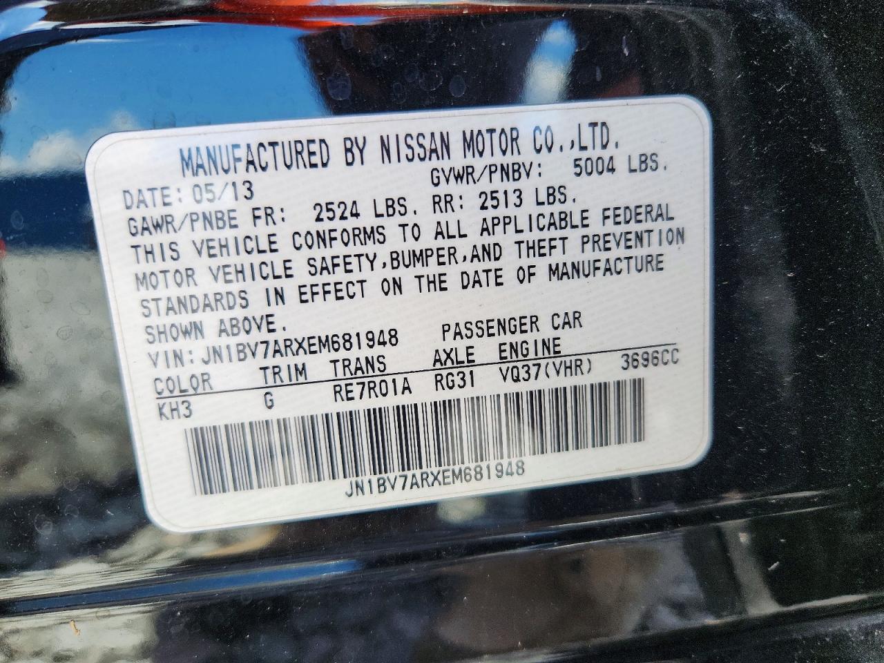 2014 Infiniti Q50 Base Black vin: JN1BV7ARXEM681948