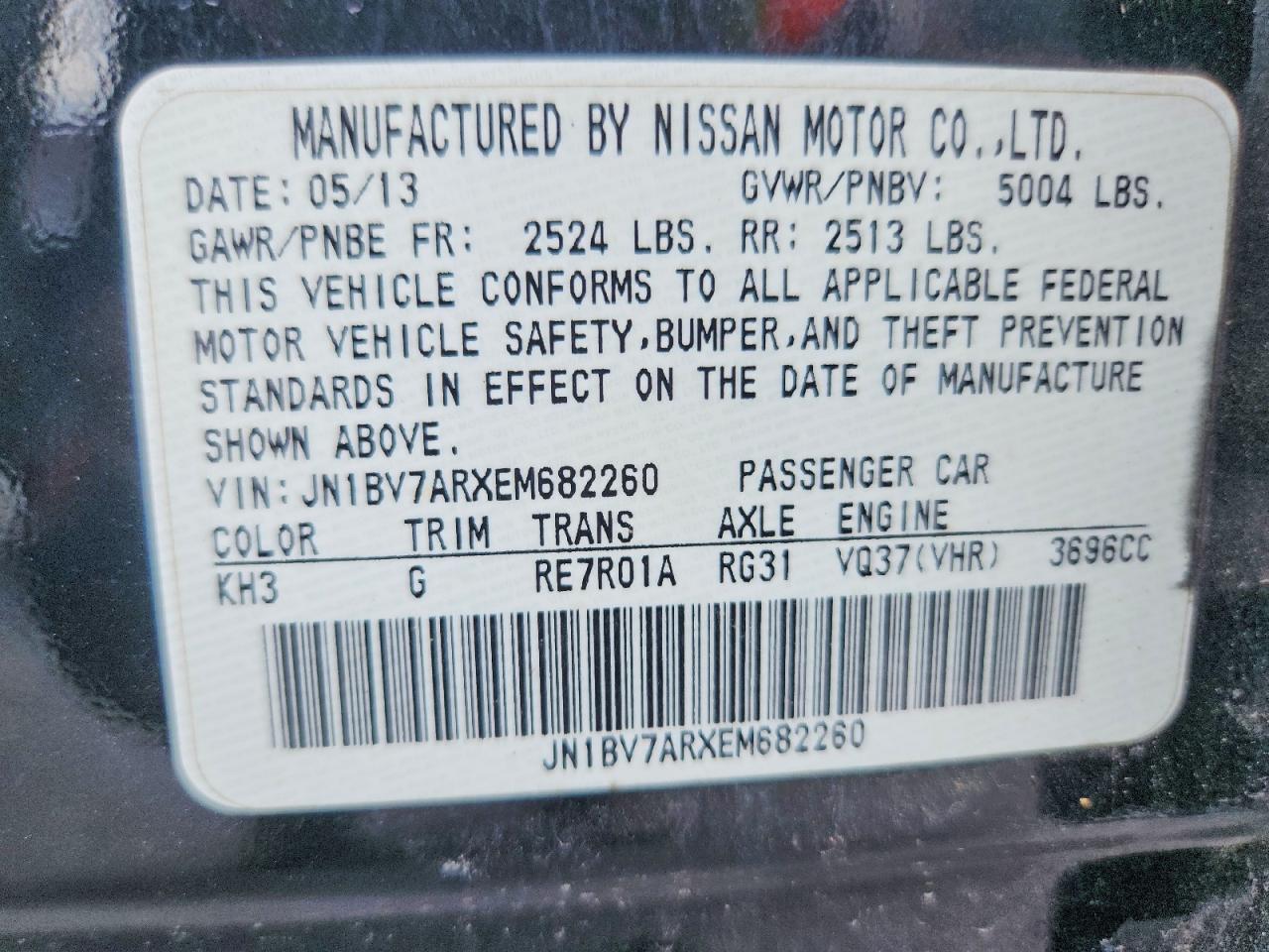 2014 Infiniti Q50 Base Black vin: JN1BV7ARXEM682260