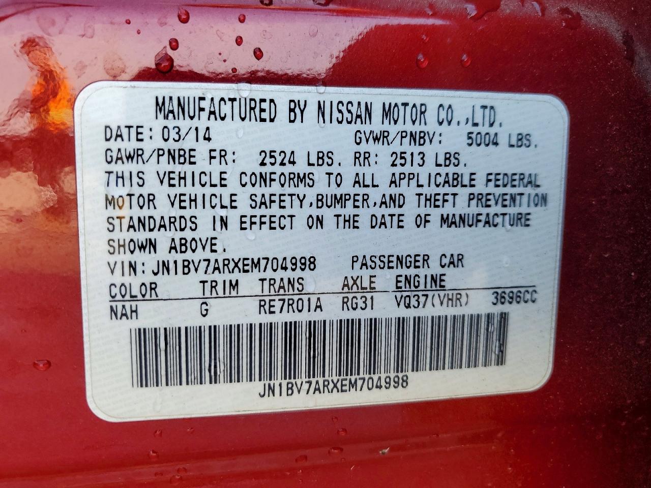 2014 Infiniti Q50 Base Maroon vin: JN1BV7ARXEM704998