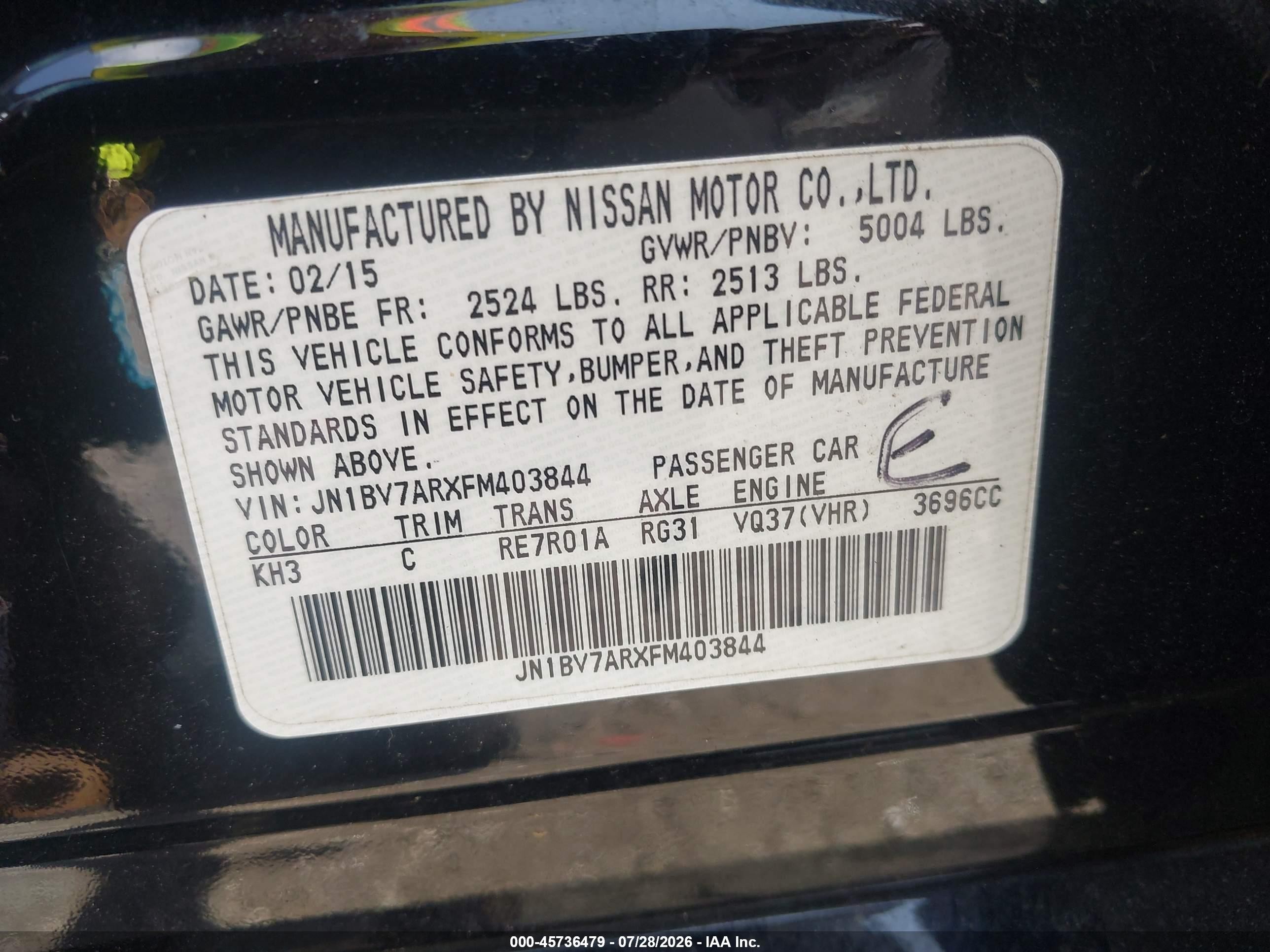 2015 Infiniti Q50 Premium Черный vin: JN1BV7ARXFM403844
