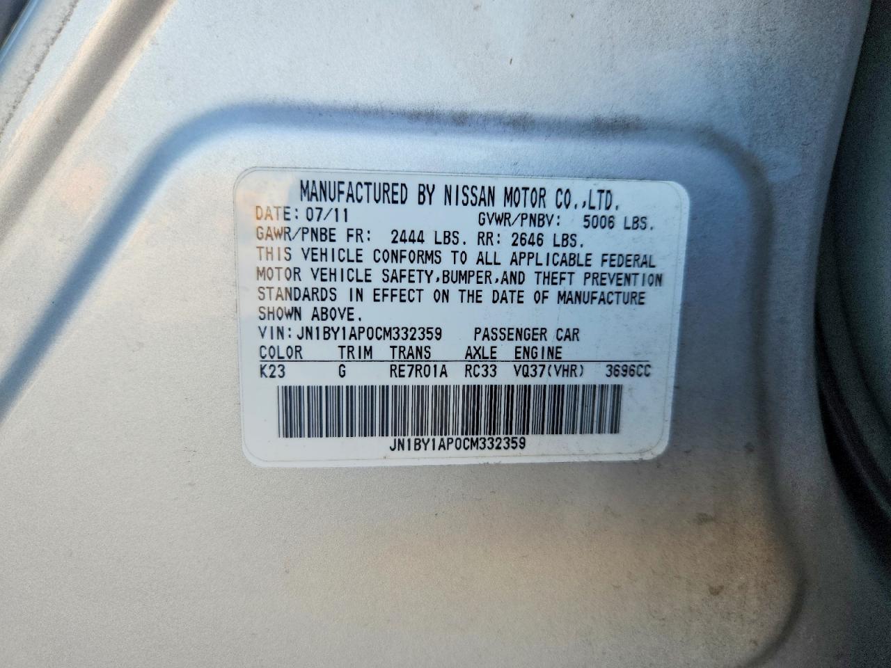 2012 Infiniti M37 Base Silver vin: JN1BY1AP0CM332359