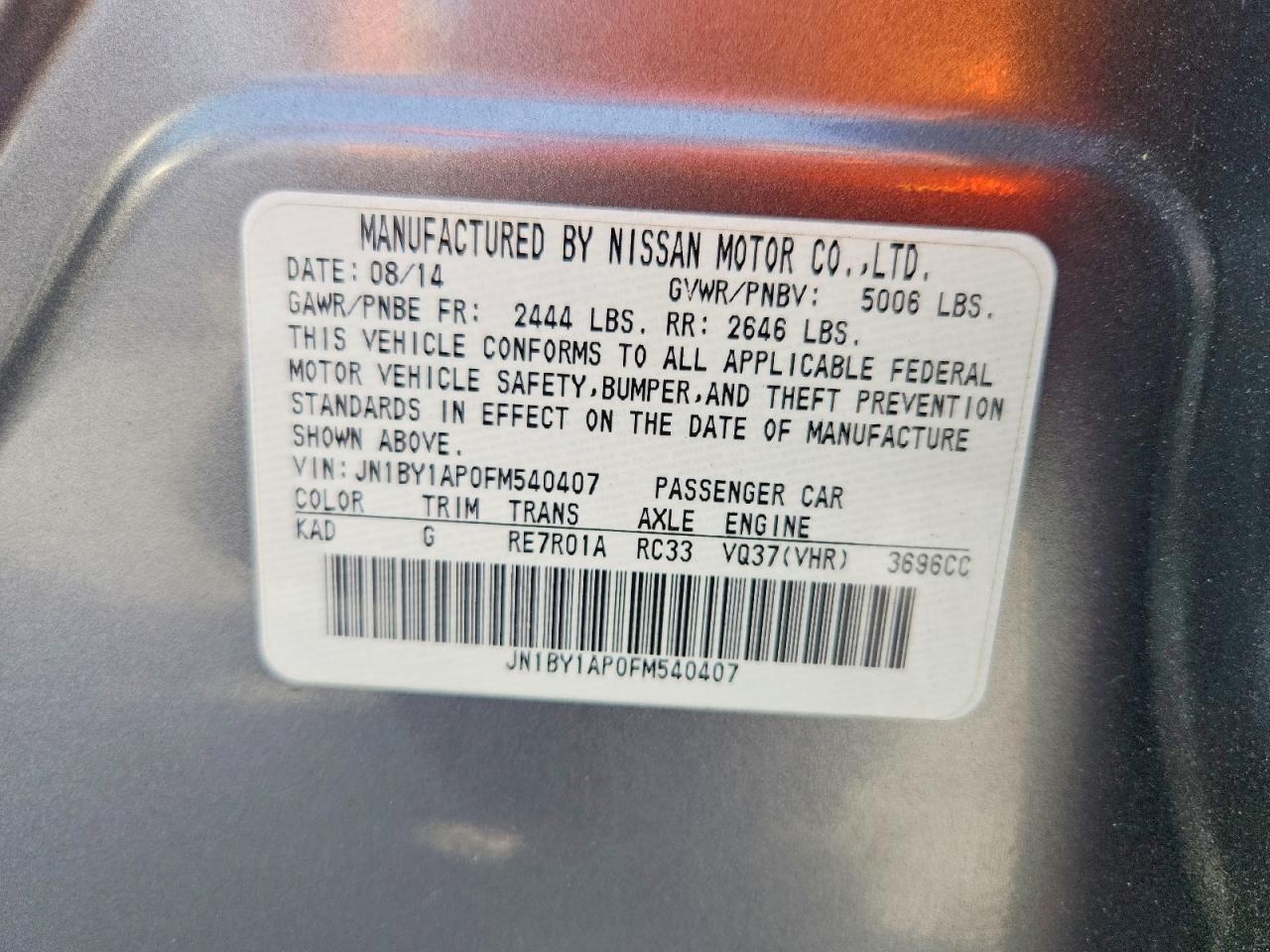 2015 Infiniti Q70 3.7 Gray vin: JN1BY1AP0FM540407