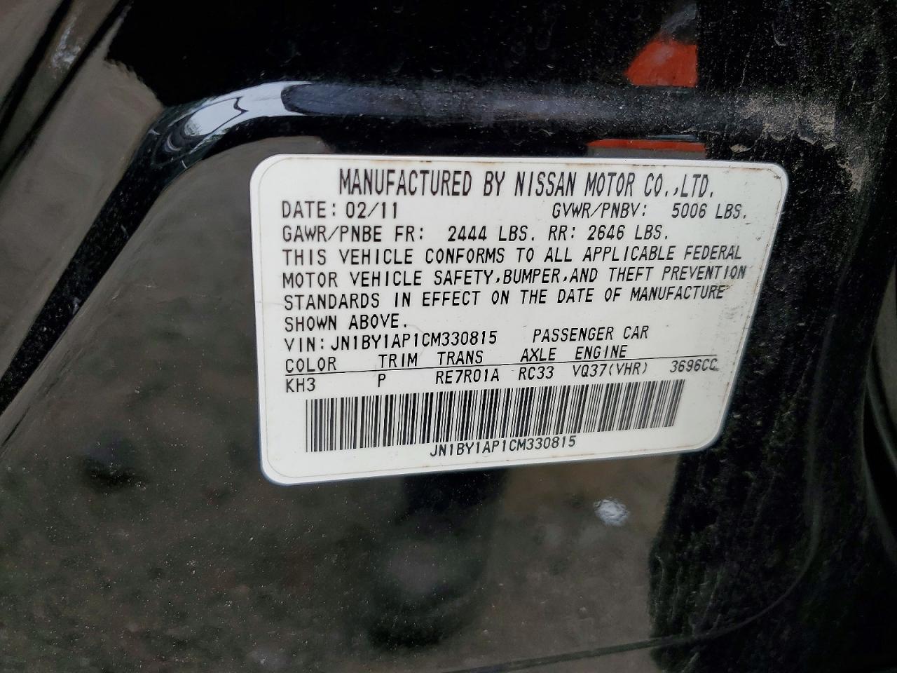 2012 Infiniti M37 Base Black vin: JN1BY1AP1CM330815