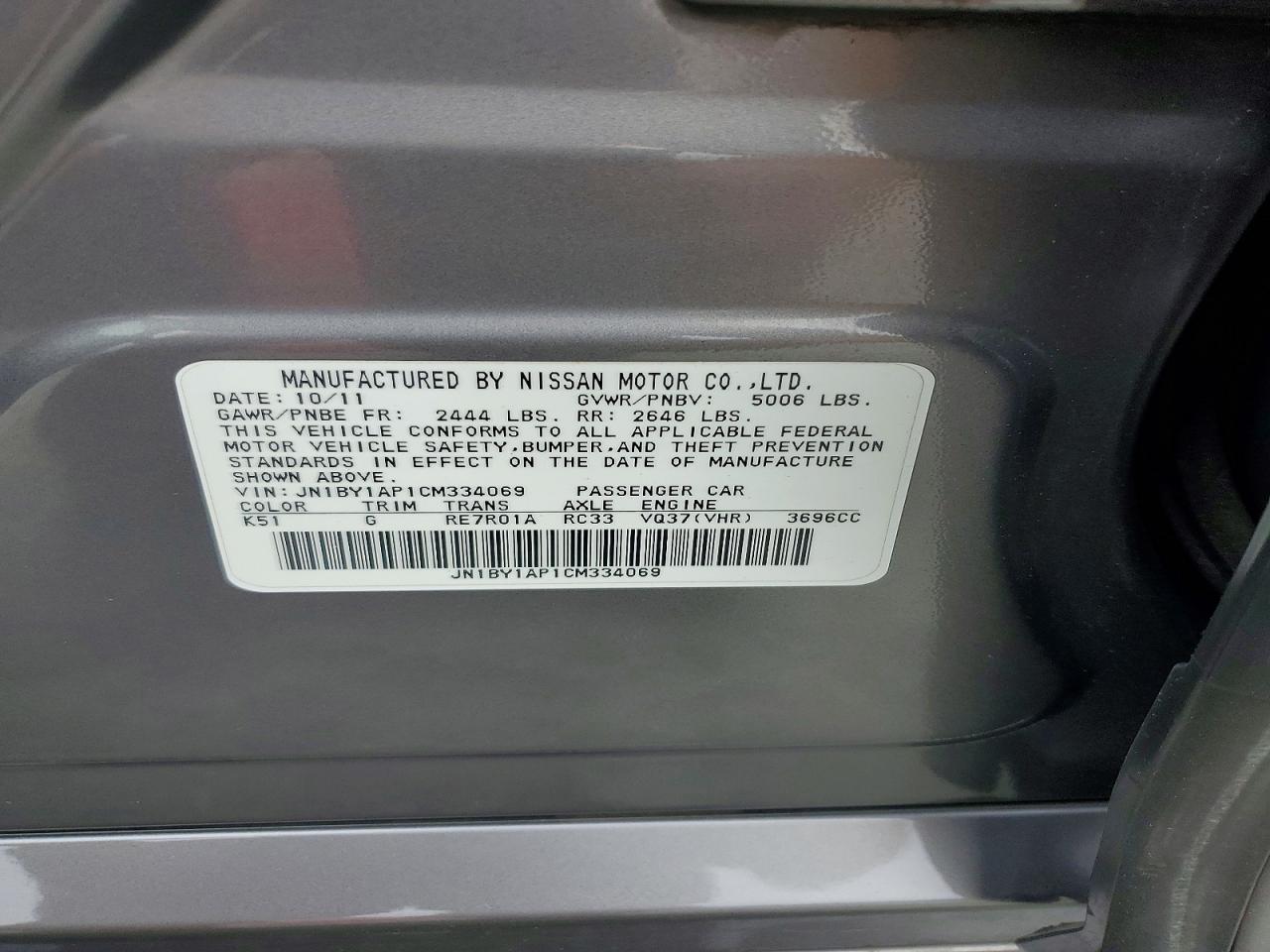 2012 Infiniti M37 Base Gray vin: JN1BY1AP1CM334069