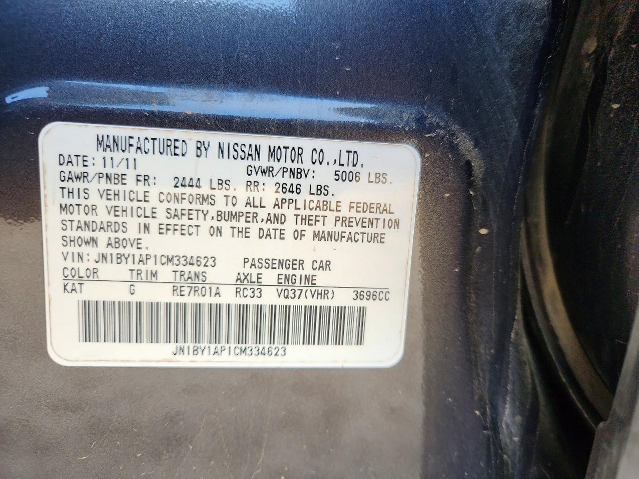 2012 Infiniti M37 Base Угольный vin: JN1BY1AP1CM334623