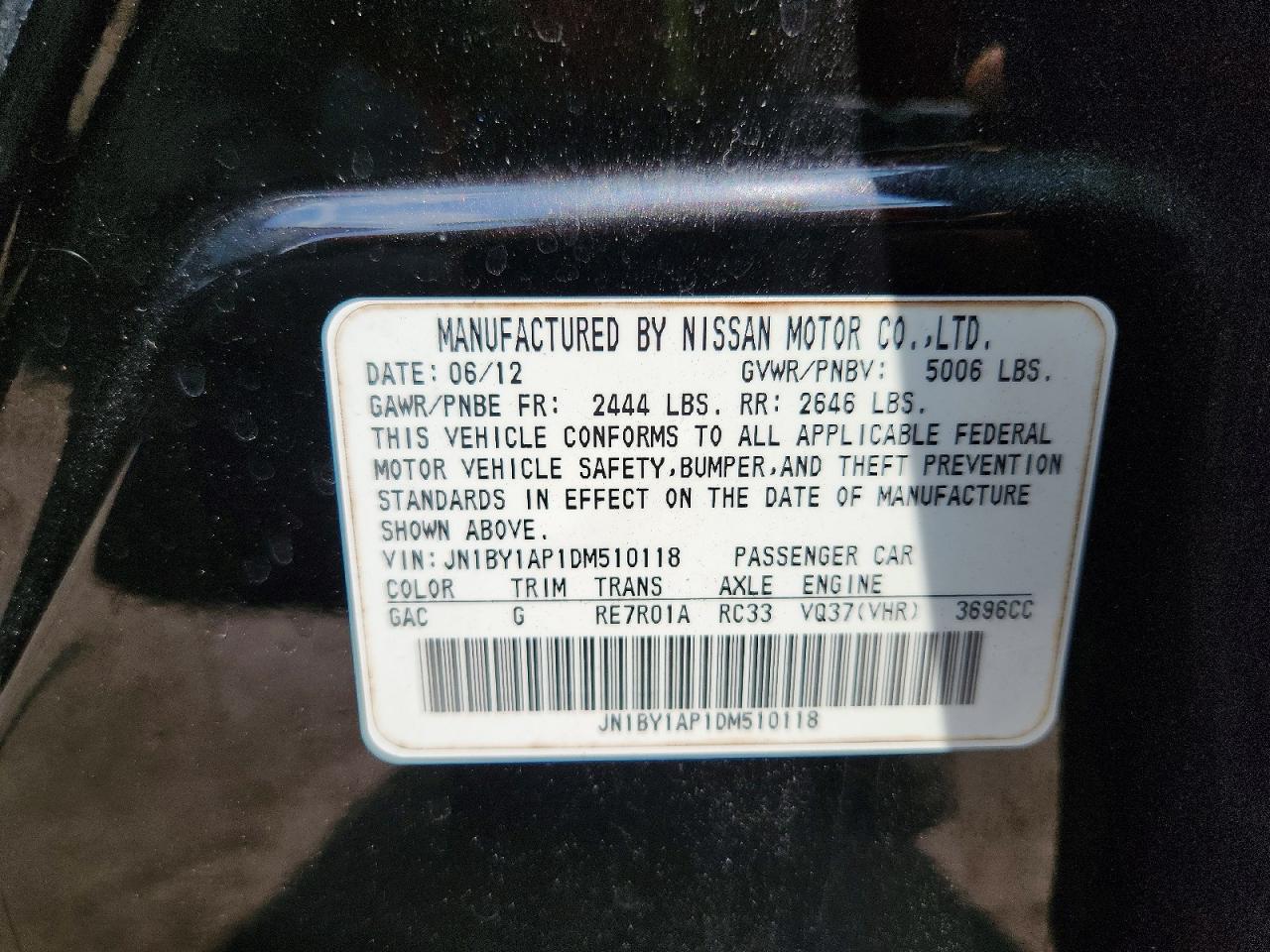 2013 Infiniti M37 Base Black vin: JN1BY1AP1DM510118