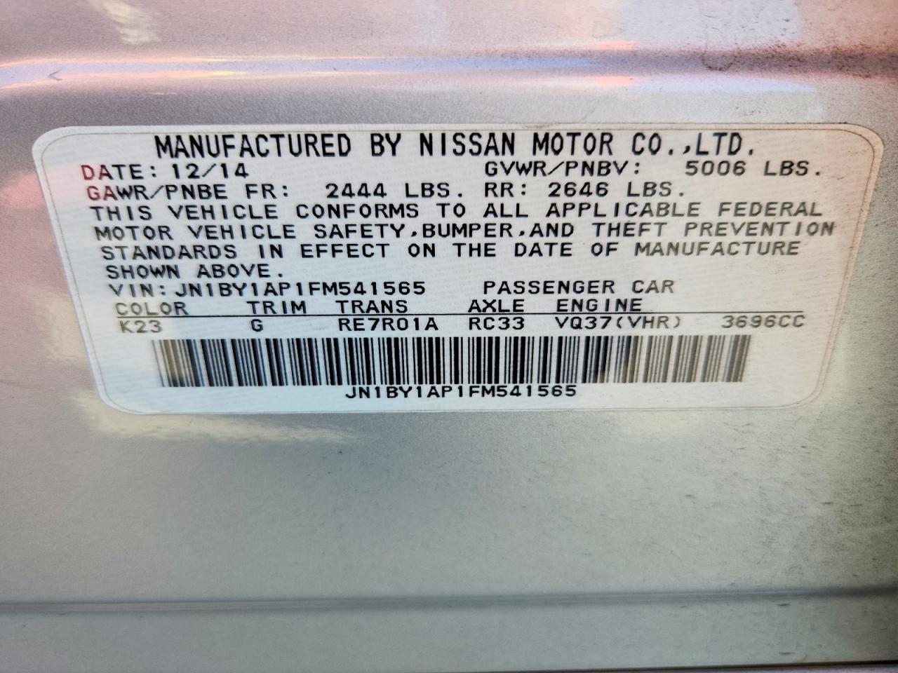 2015 Infiniti Q70 3.7 Blue vin: JN1BY1AP1FM541565