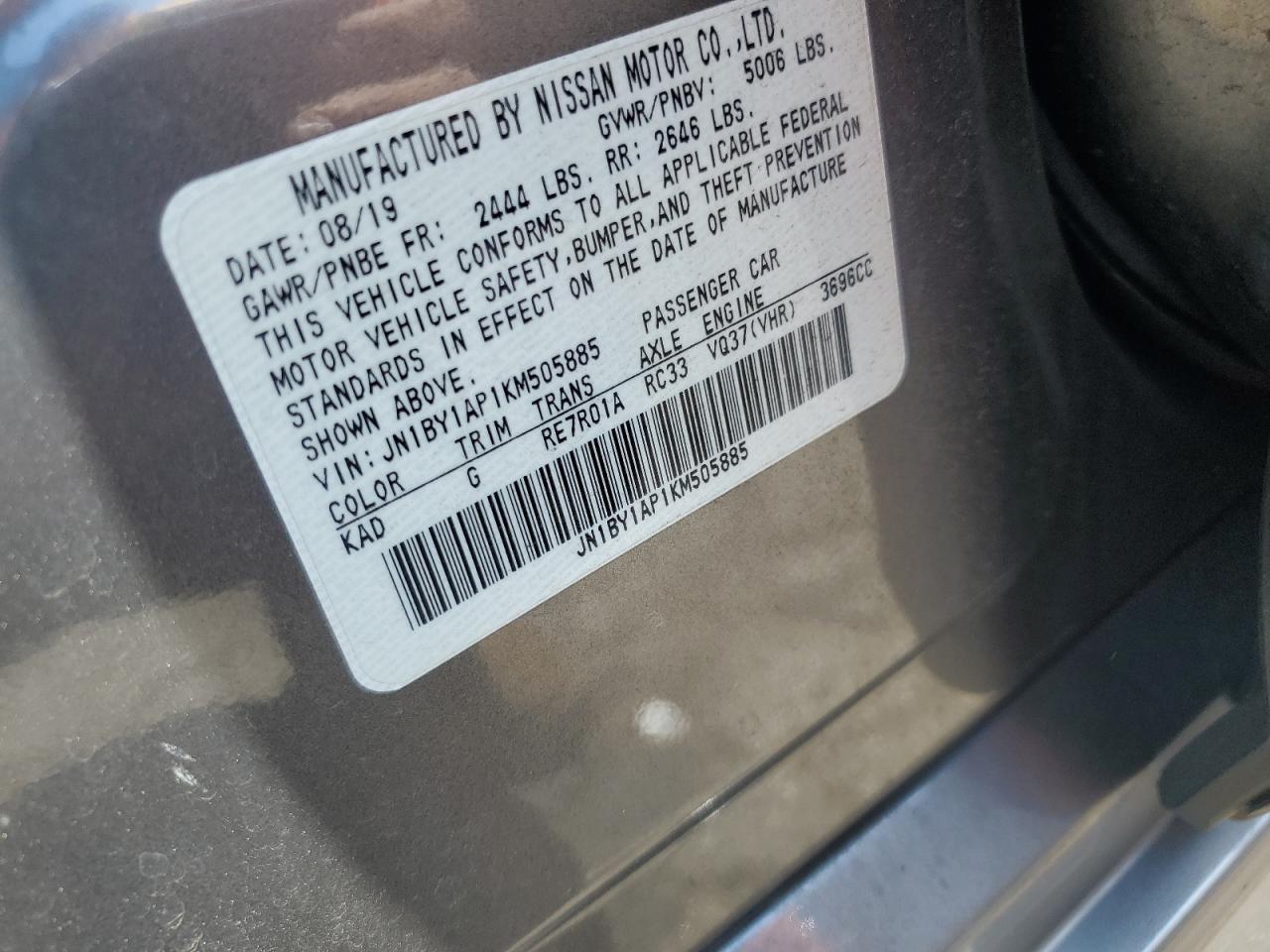 2019 Infiniti Q70 3.7 Luxe Gray vin: JN1BY1AP1KM505885