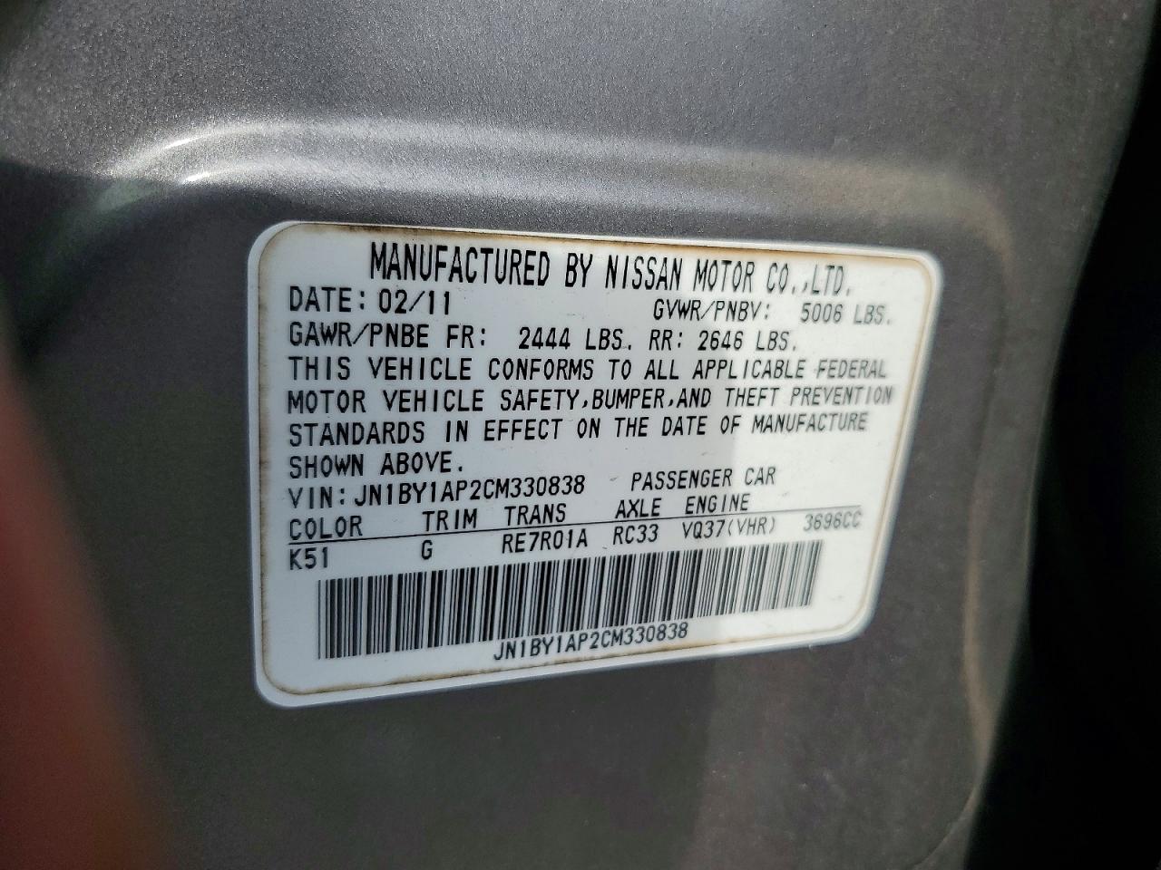2012 Infiniti M37 Base Gray vin: JN1BY1AP2CM330838