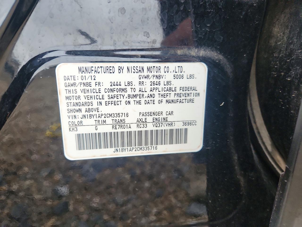 2012 Infiniti M37 Base Черный vin: JN1BY1AP2CM335716
