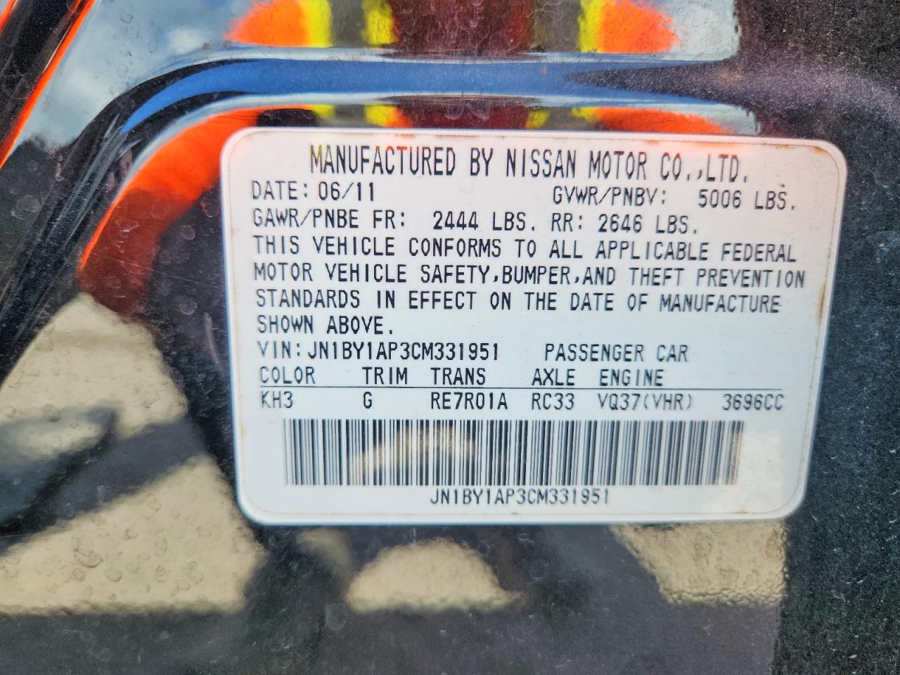 2012 Infiniti M37 Base Black vin: JN1BY1AP3CM331951