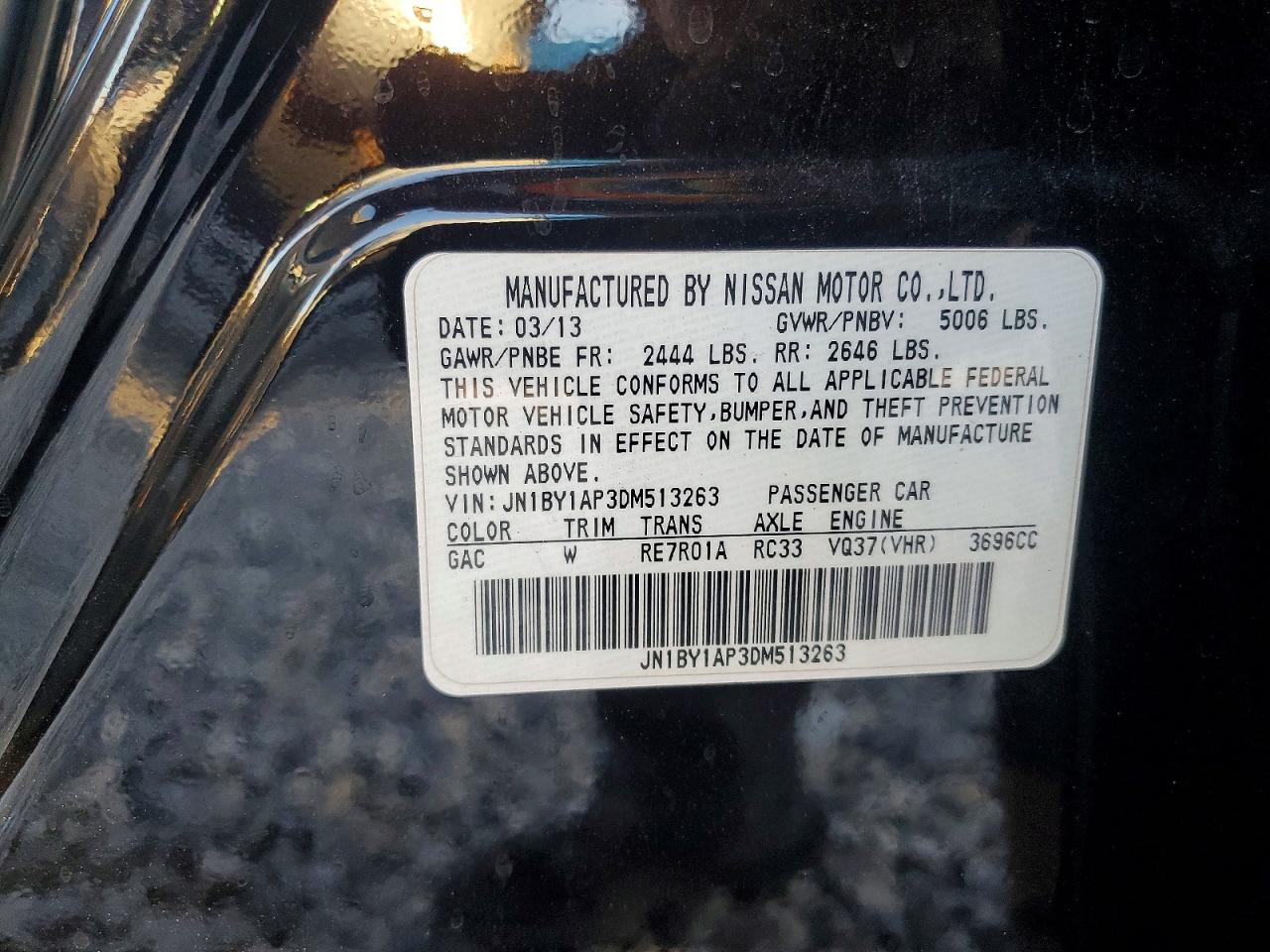 2013 Infiniti M37 Base Черный vin: JN1BY1AP3DM513263